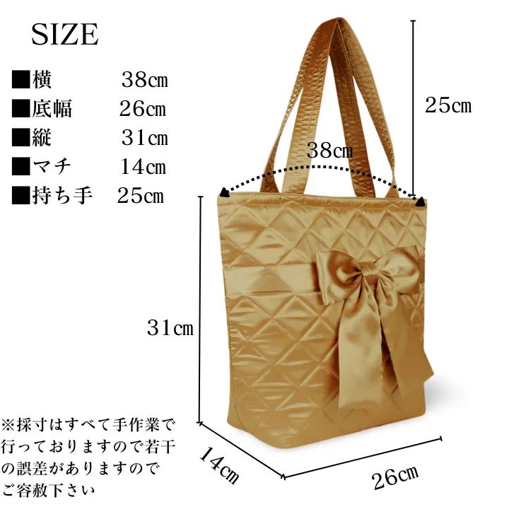 売り切れ！！ ナラヤ 小さいトートバッグ 金色