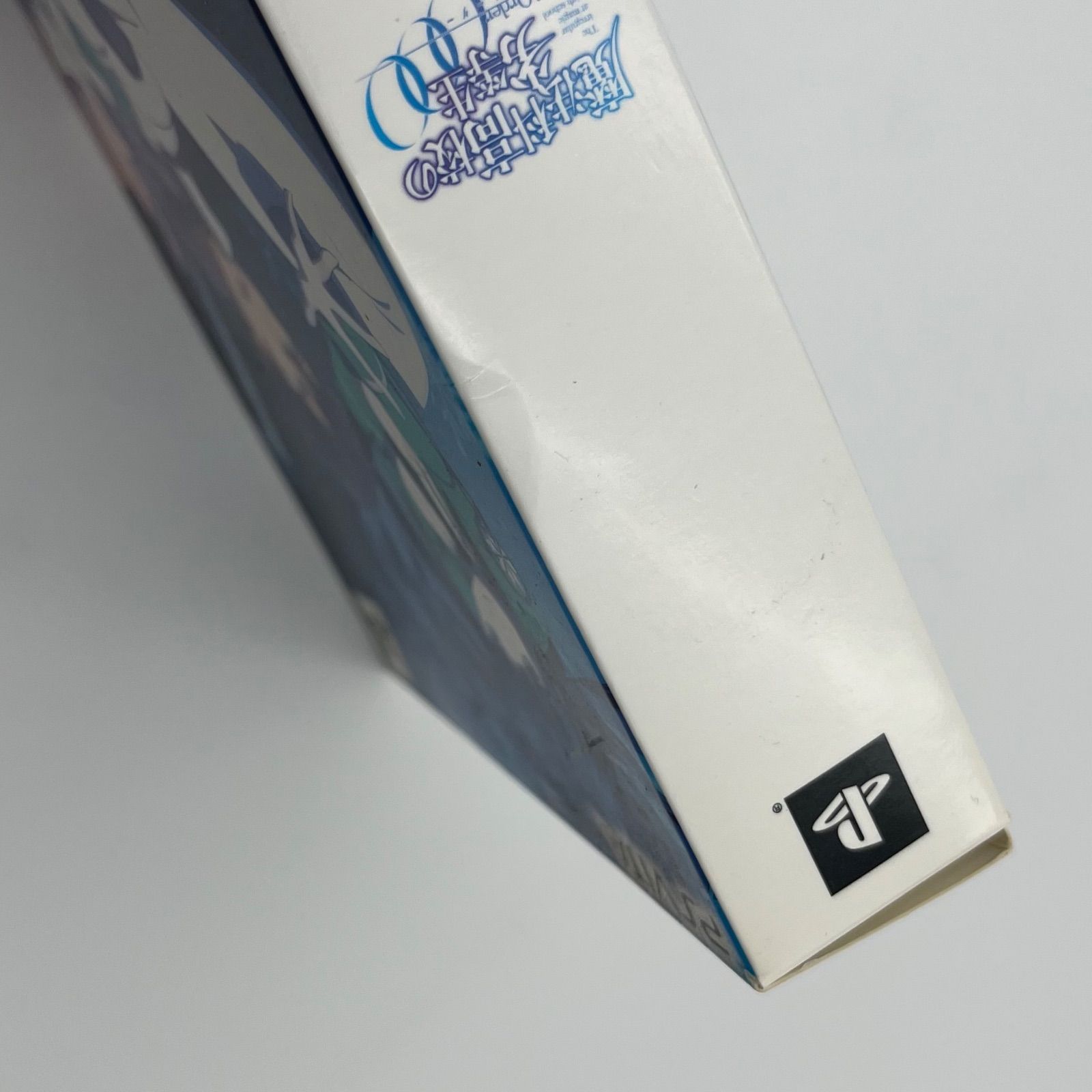 中古】PSVITA/魔法科高校の劣等生 Out of Order/ソフト/ドラマCD