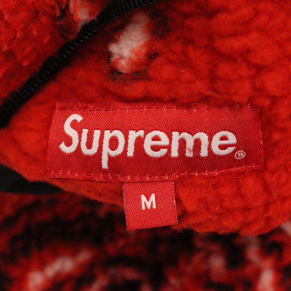 Fleece Jacket
