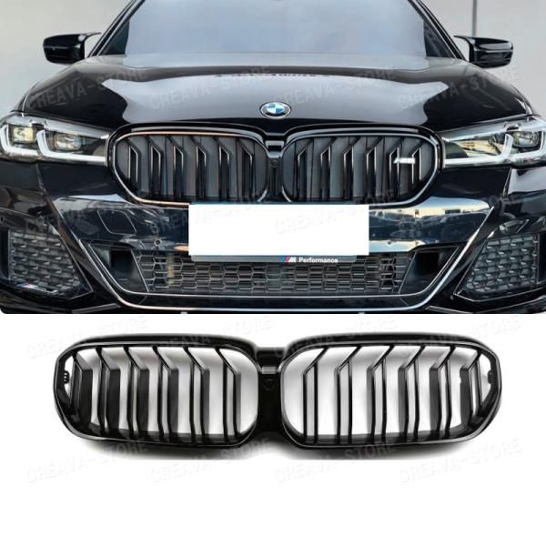 BMW 5シリーズ 5SERIES フロントグリル 21-23年式 グロスブラック 互換式 エアロ 外装 カスタム パーツ