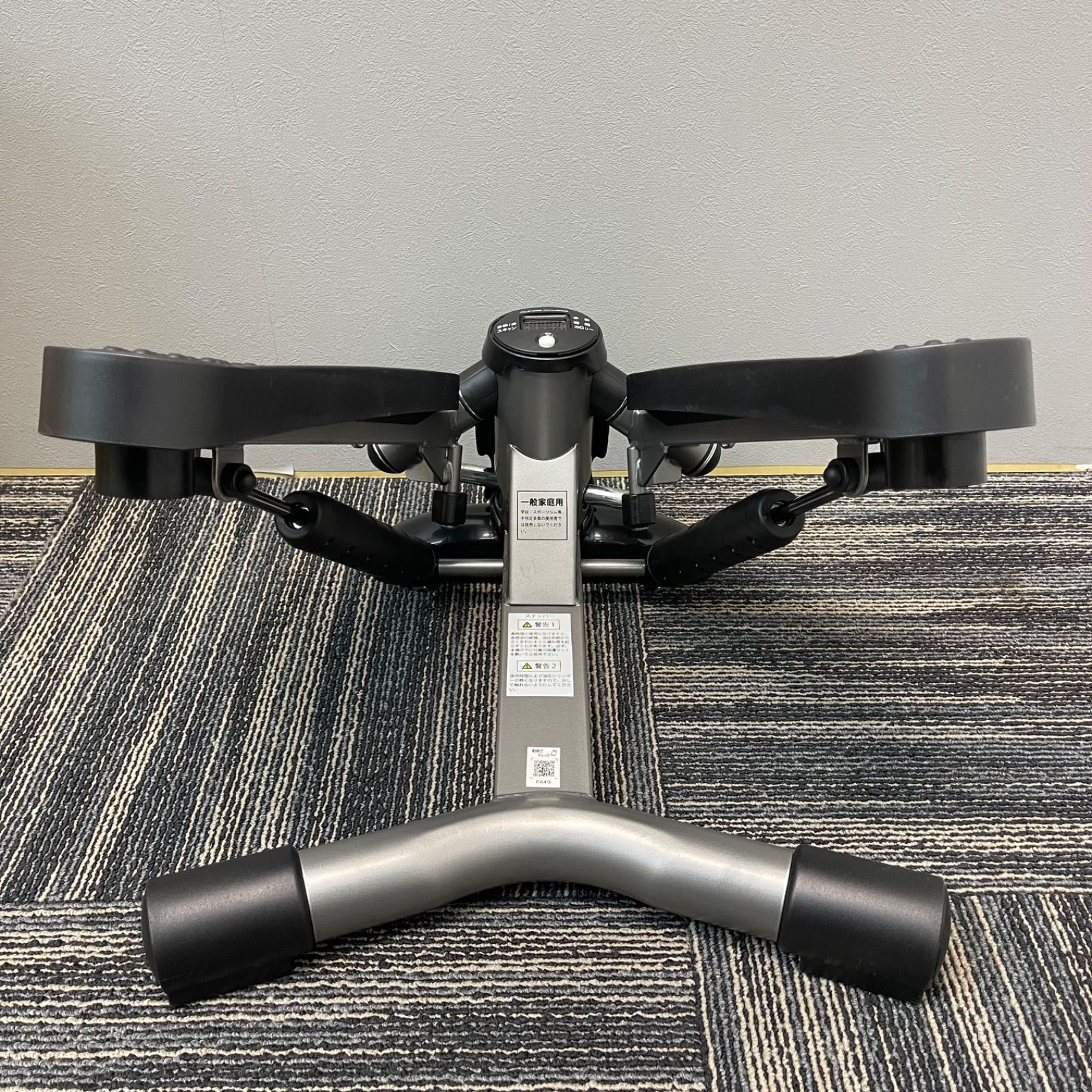 ゆっひ様 限定価格！新品未使用 アルインコ電動ラクこぎサイクFA3024