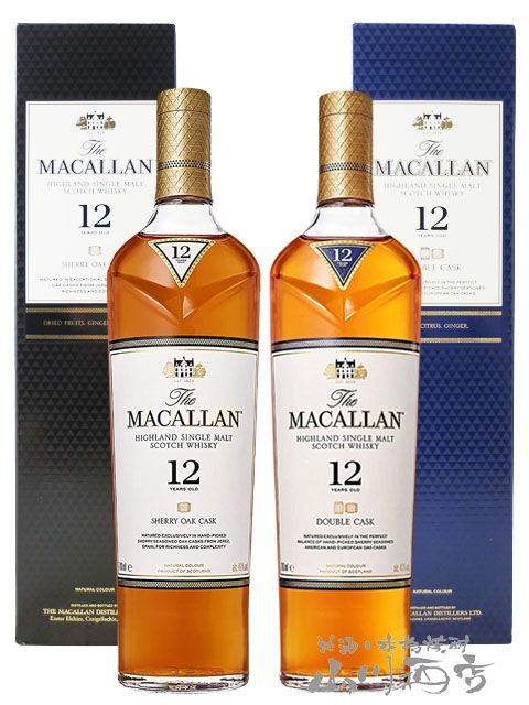 ザ・マッカラン 12年 700ml 2本セット ( シェリーオーク +