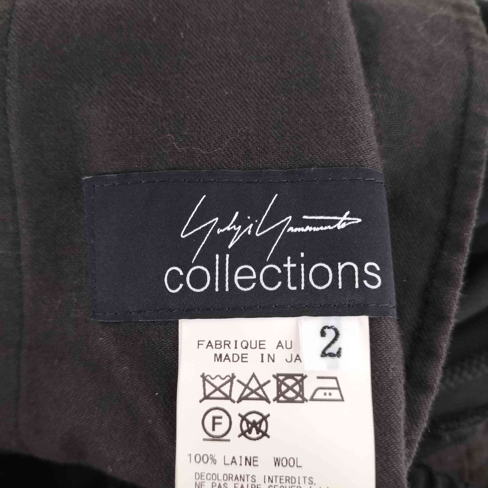 ヨウジヤマモト Yohji