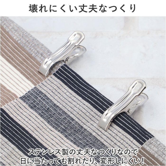 洗濯バサミ ☆ ステンレス製 洗濯ばさみ ayy11 洗濯ばさみ 割れない 洗濯バサミ