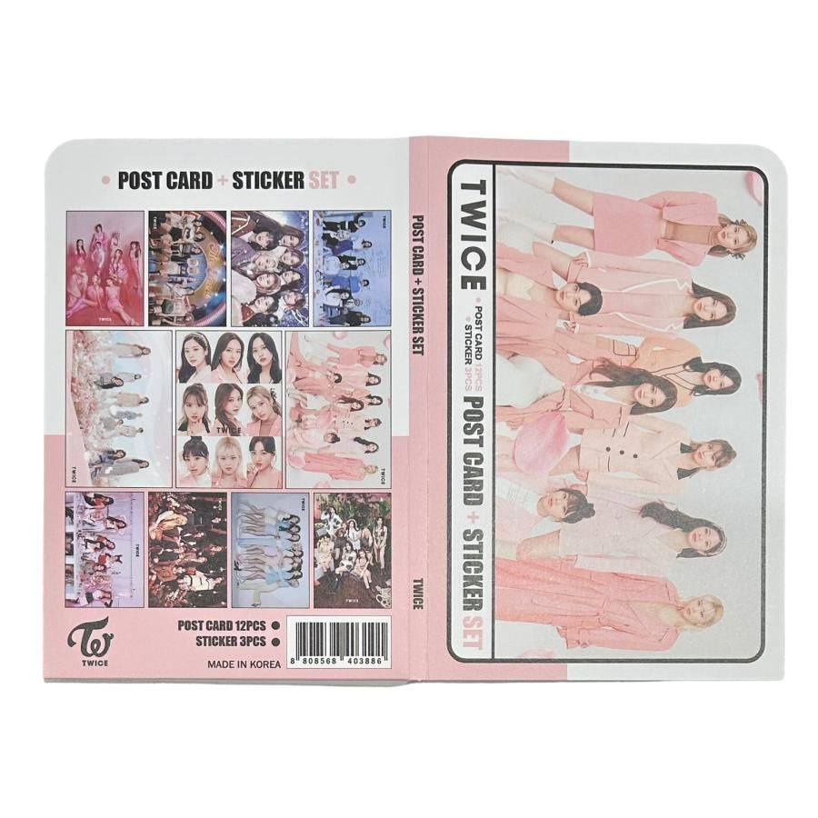 TWICE ポストカードセット ステッカー ハガキ 韓流 グッズ th044-02