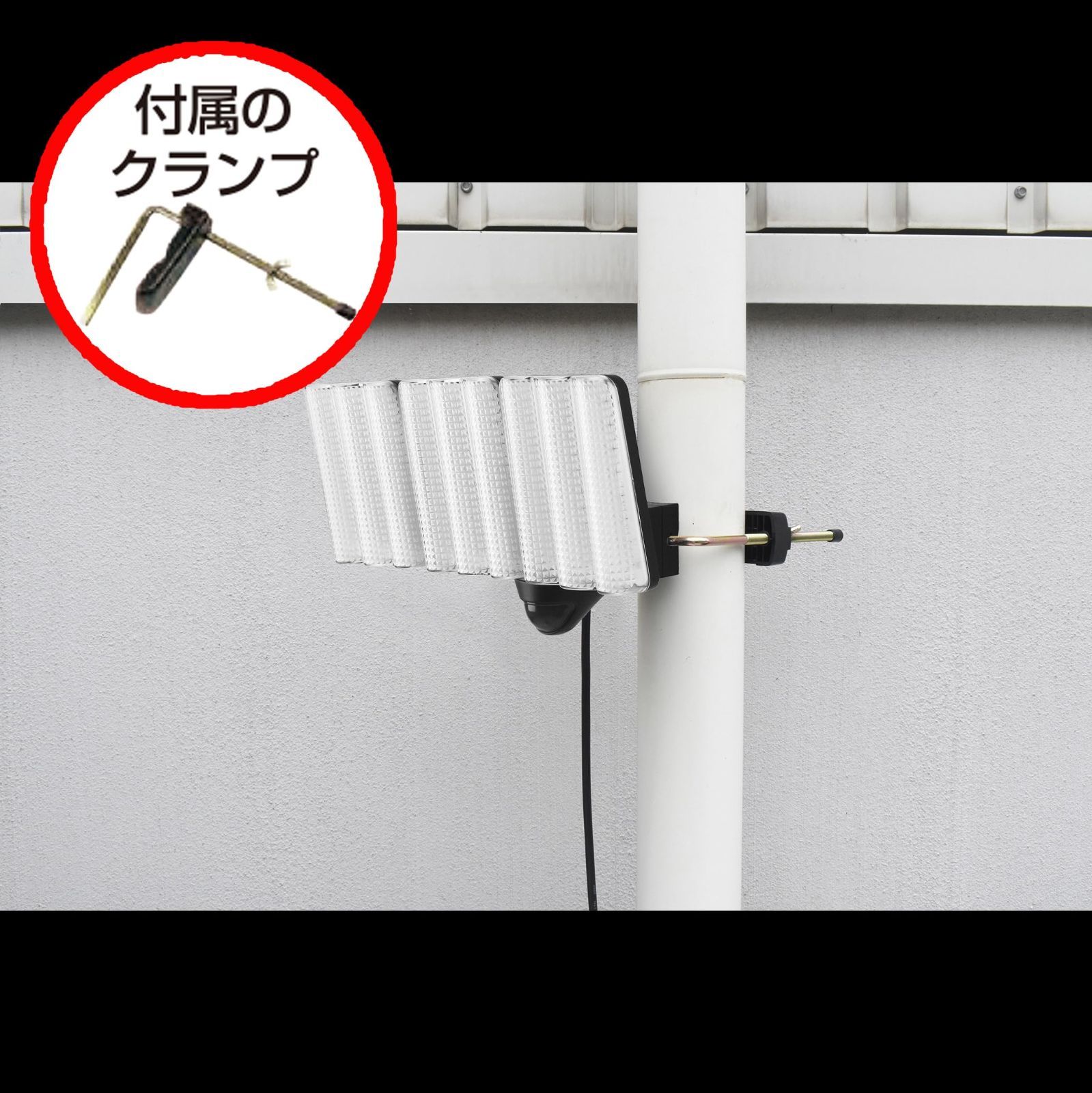 防水規格 玄関