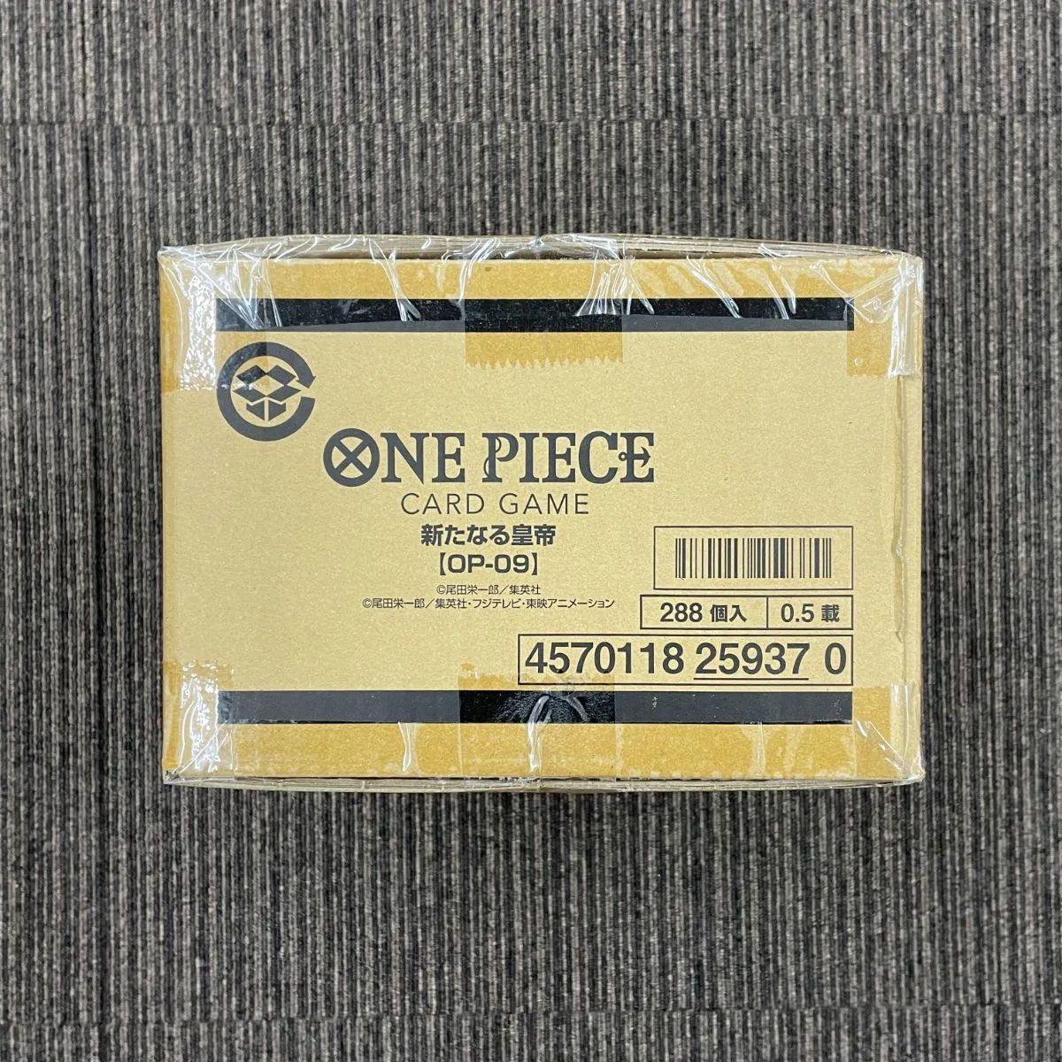 ワンピースカードゲーム 新たなる皇帝 1カートン未開封 ワンピース