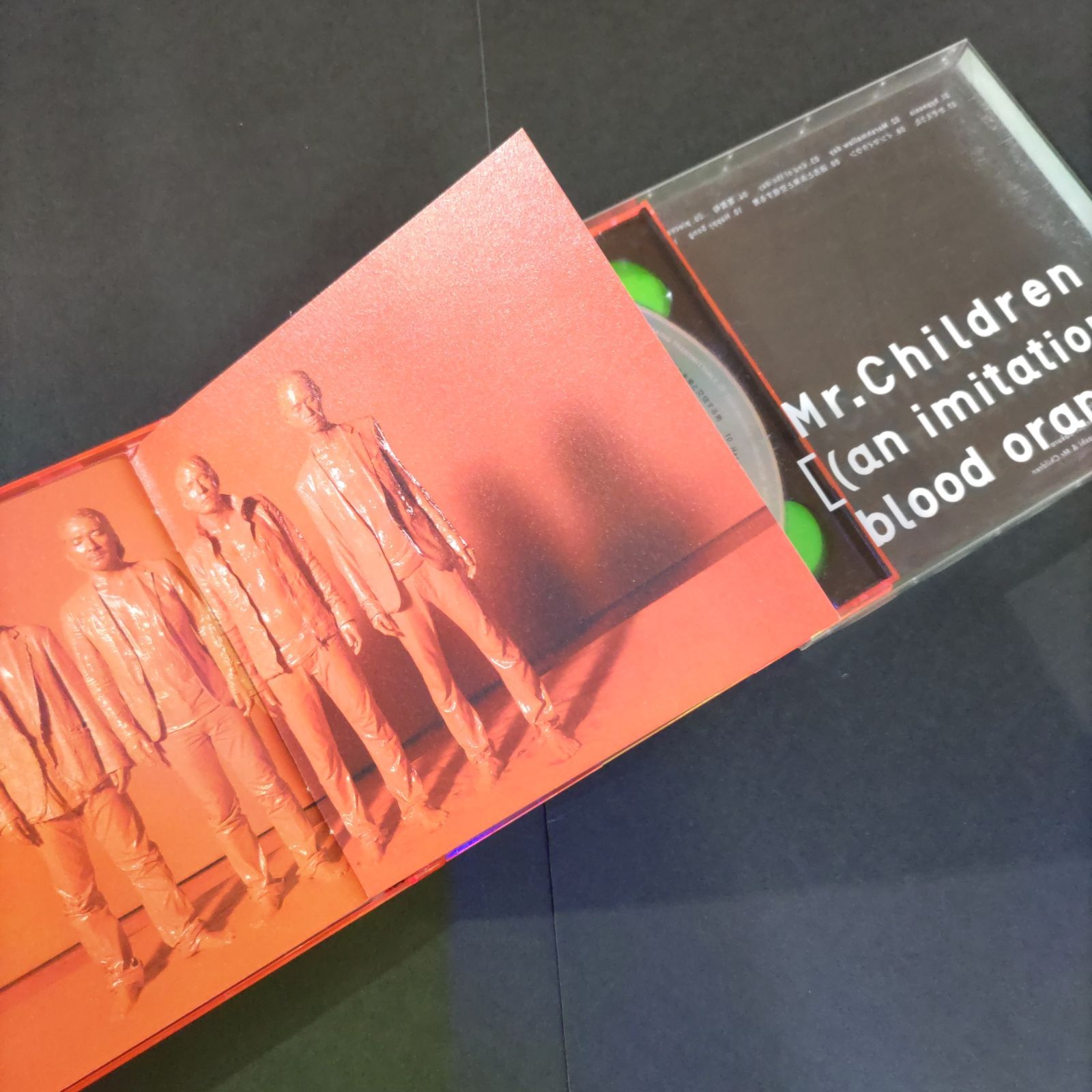 バンドスコア　Mr.Children　 アンイミテーションブラッドオレンジ バンドスコア Mr.Children/[(an imitation)blood orange