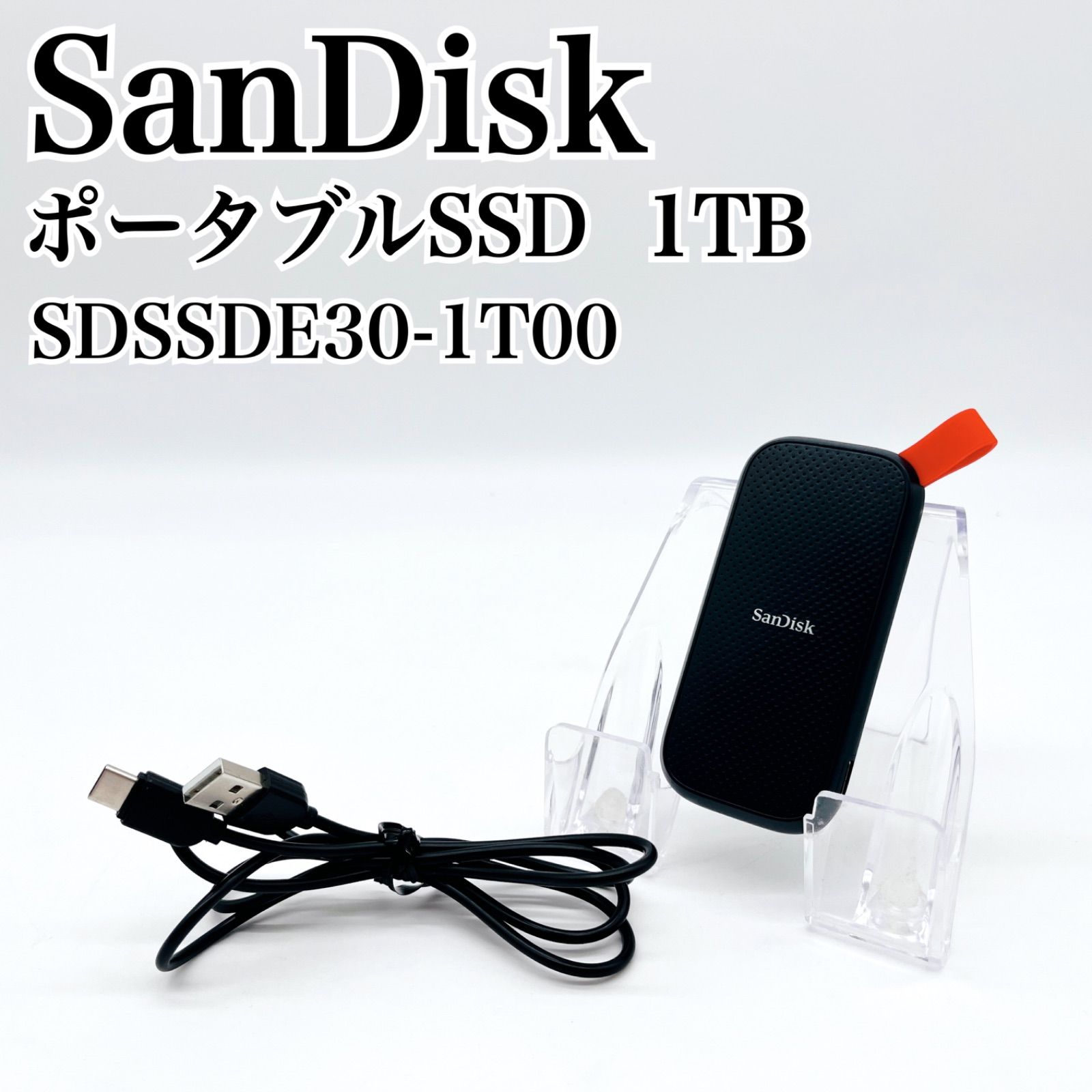 SanDisk SSD 外付け 1TB USB3.2Gen2 読出最大520MB/秒 SDSSDE30-1T00-GH25 ポータブルSSD Win  Mac PS4 - 入庫