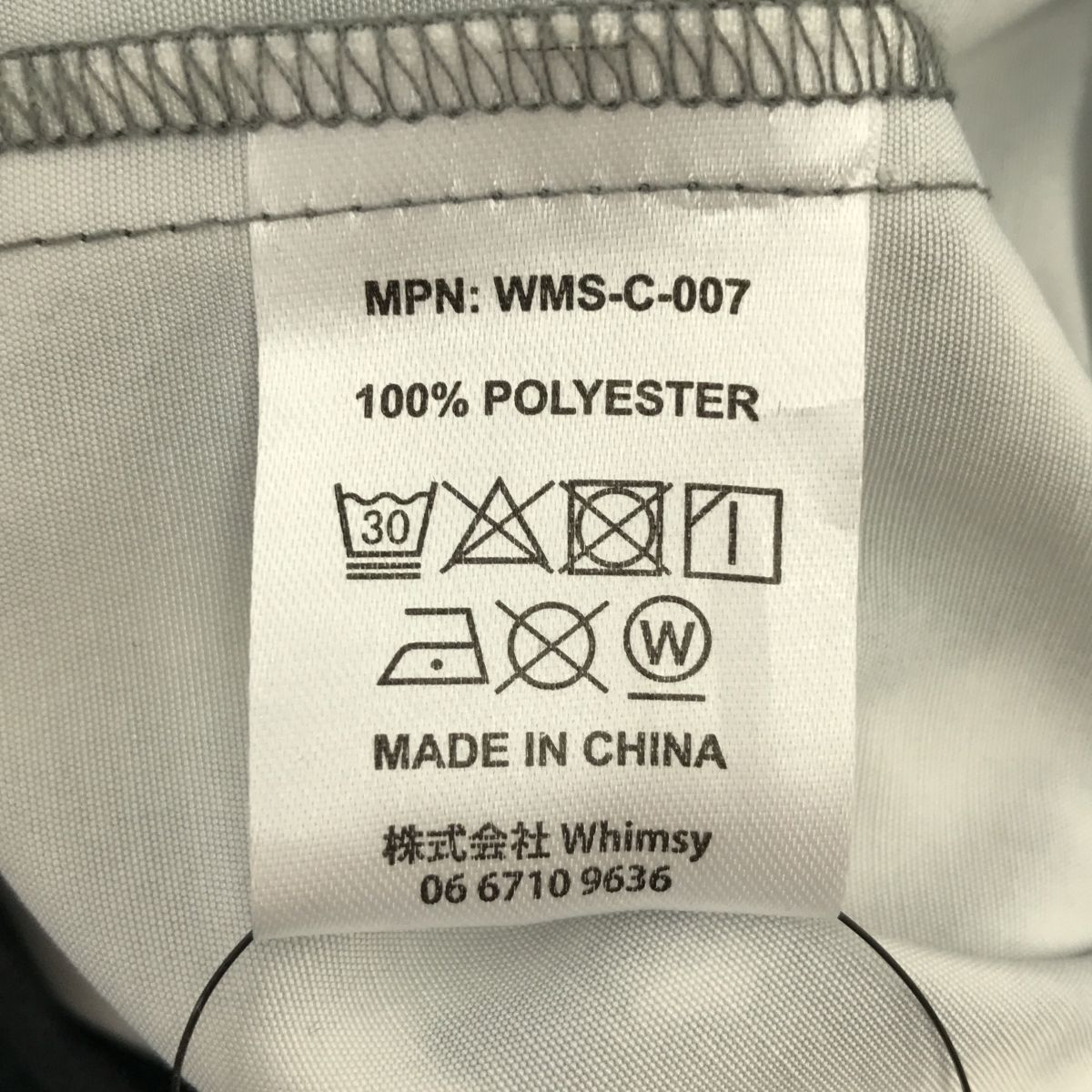 WHIMSY KAWA ウィムジー WMS-C-007 PRINTED ANORAK プリント