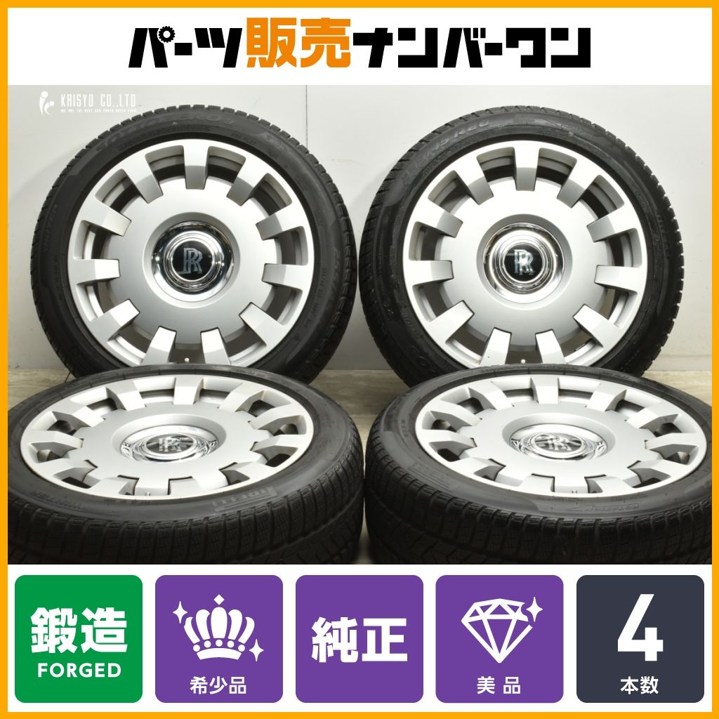 A 雛人形 豪華7段飾り 有職雛 7代豊泉作 - メルカリ 【豪華なお雛様7