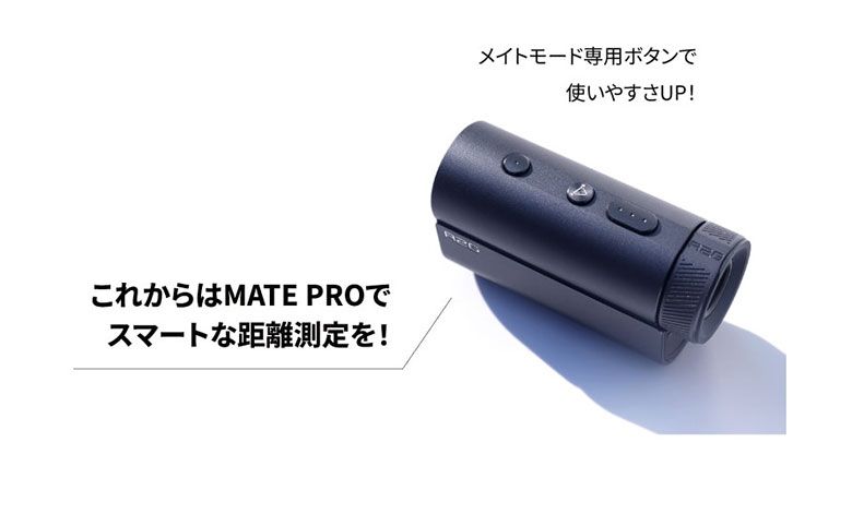 【新品未使用】R2G MATE PRO メイト プロ 距離計 パープル 保証書付 Amazon.co.jp: R2G レーザー距離計 メイトプロ ゴルフ距離計