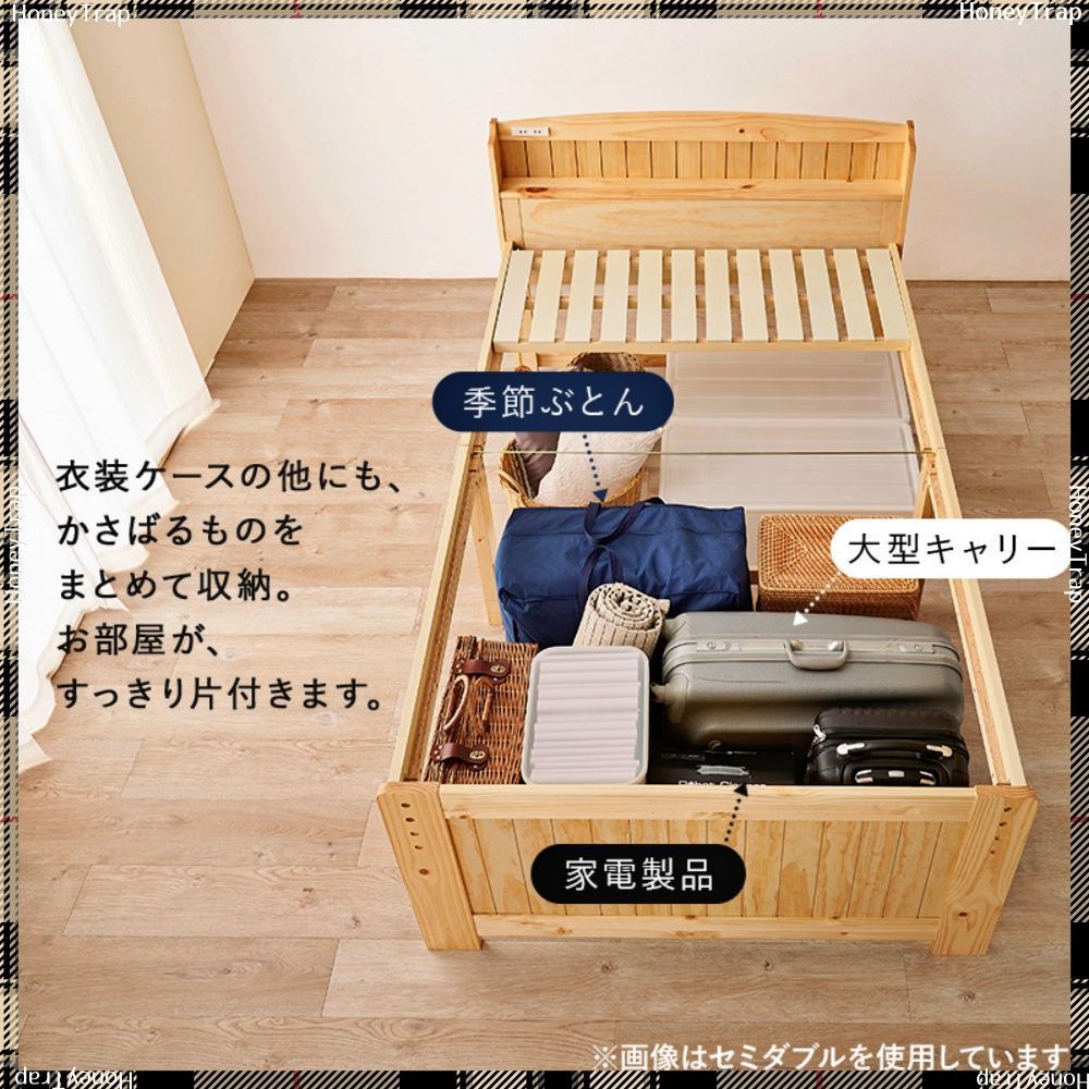 MB-5916S ベッドシングルベッド