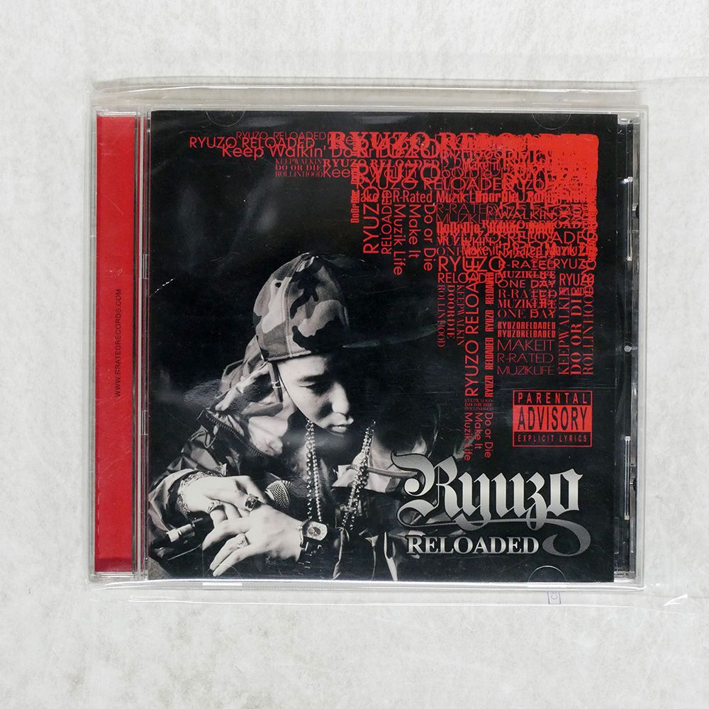 国内盤 RYUZO/RELOADED/エイベックス AVCD17822 CD □ - メルカリ