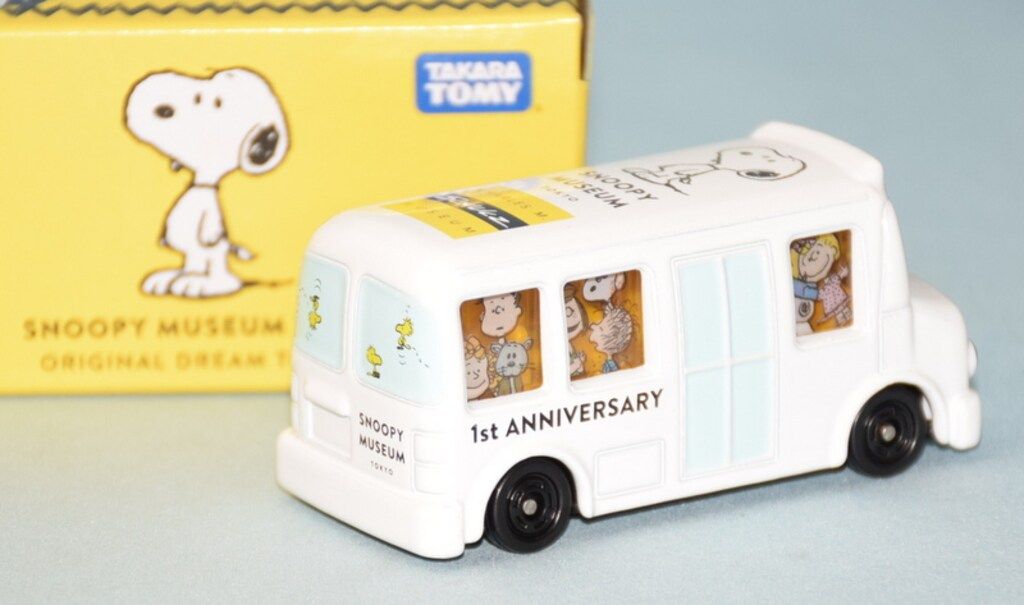 TAKARATOMY オリジナルドリームトミカ スヌーピーミュージアム
