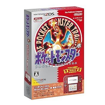 ニンテンドー2DS ポケットモンスター 赤限定パック