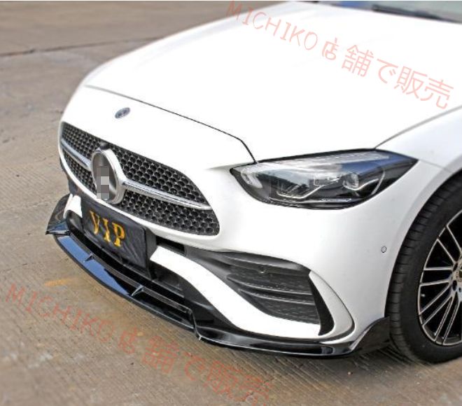 三段式 フロントバンパースポイラー