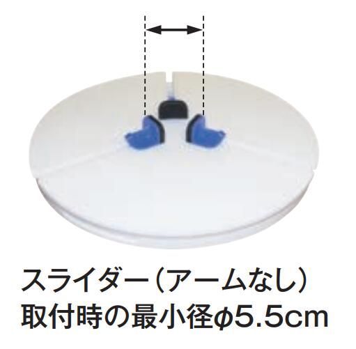 ワンタッチ芯出し機　陶芸　ろくろ 陶芸用品 ワンタッチ芯出し機