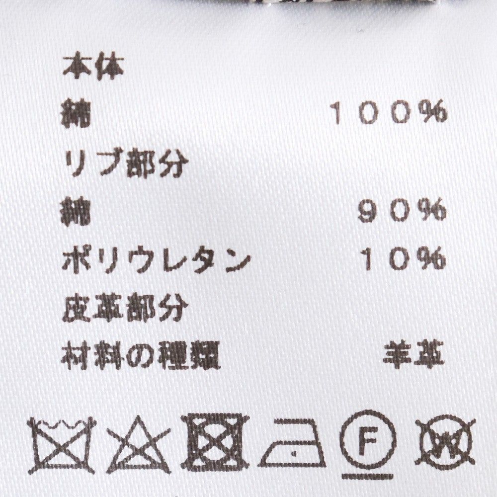 未使用 HERMES テディブルゾン レザーパッチ ジュ ダドレス L