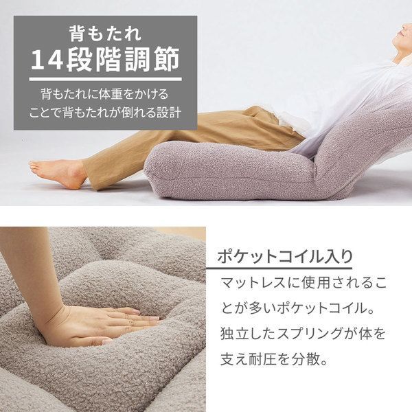 グレー
