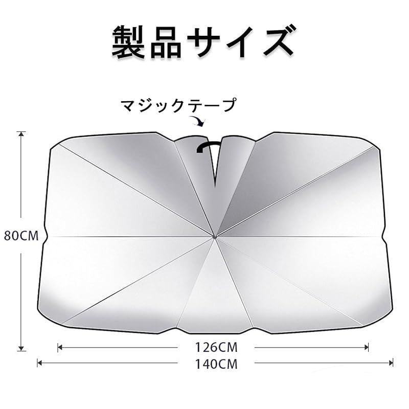 OXフロントシェイダー ブラッキースモーク ムーヴ L900S L902S