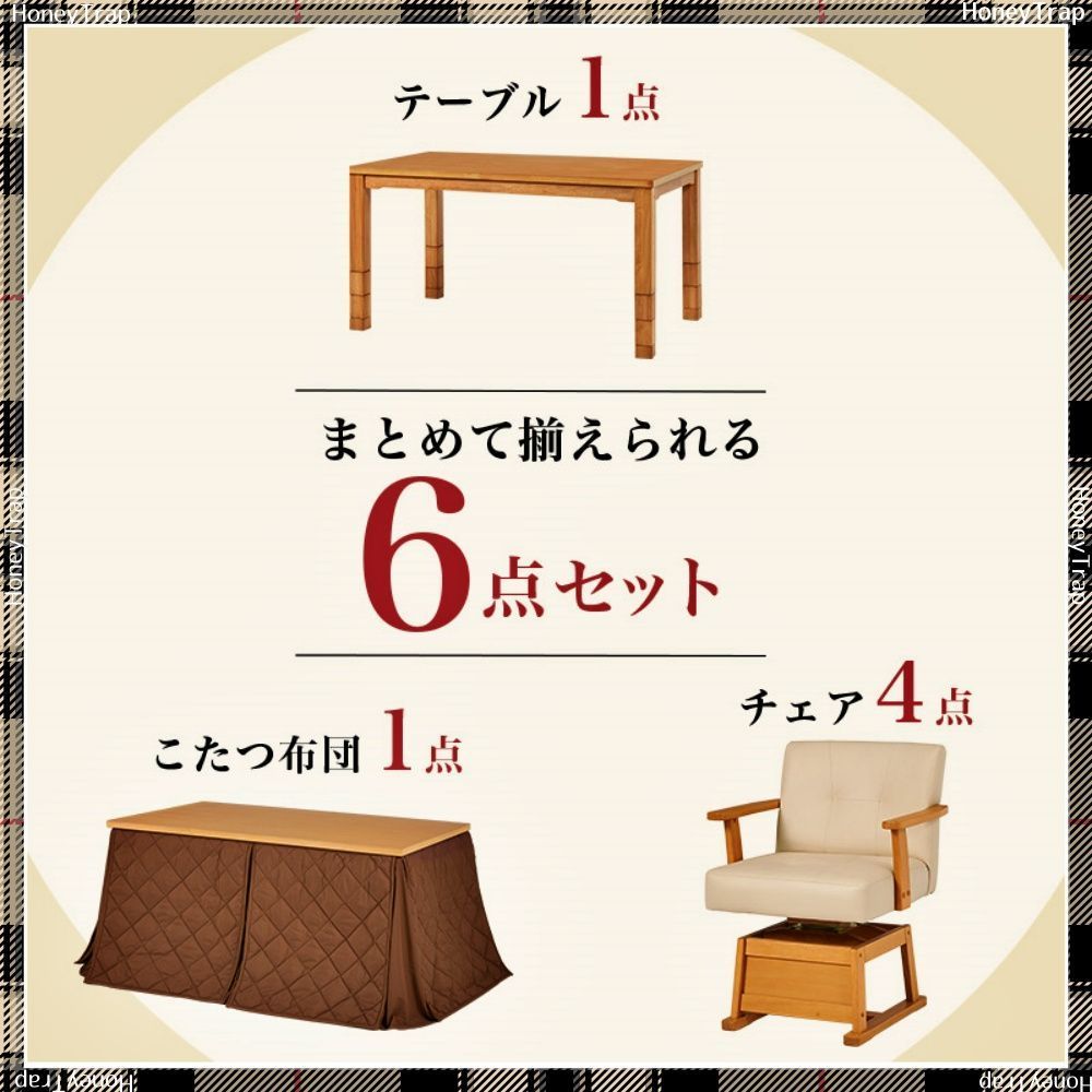 超美品 綿絽 呂 本染 浴衣 浴衣 着物 夏物 156 本藍染 型染め