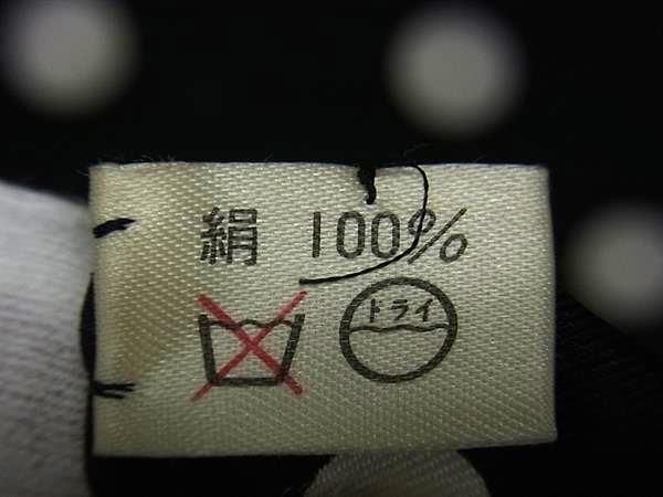MOSCHINO モスキーノ シルク100% ドット柄 水玉模様 大判 ストール