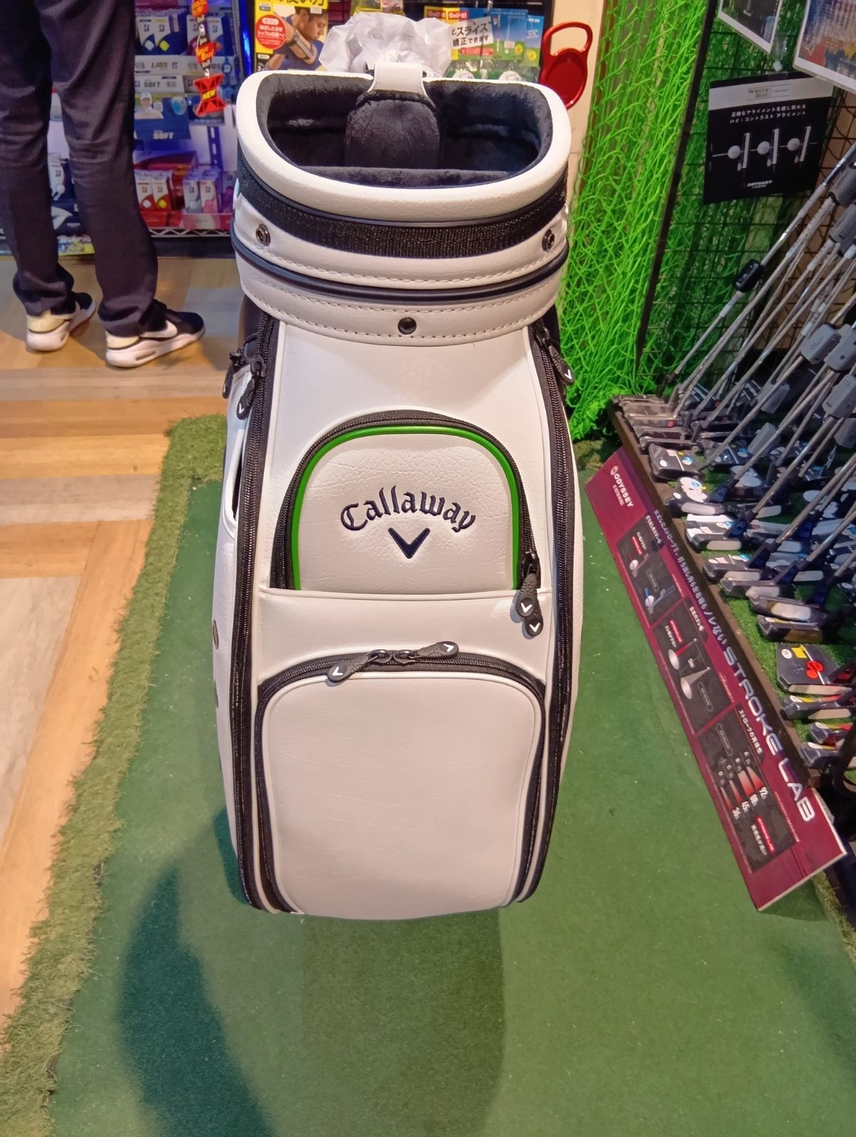 新品未使用品】キャロウェイ キャディバッグ Callaway Tour 25