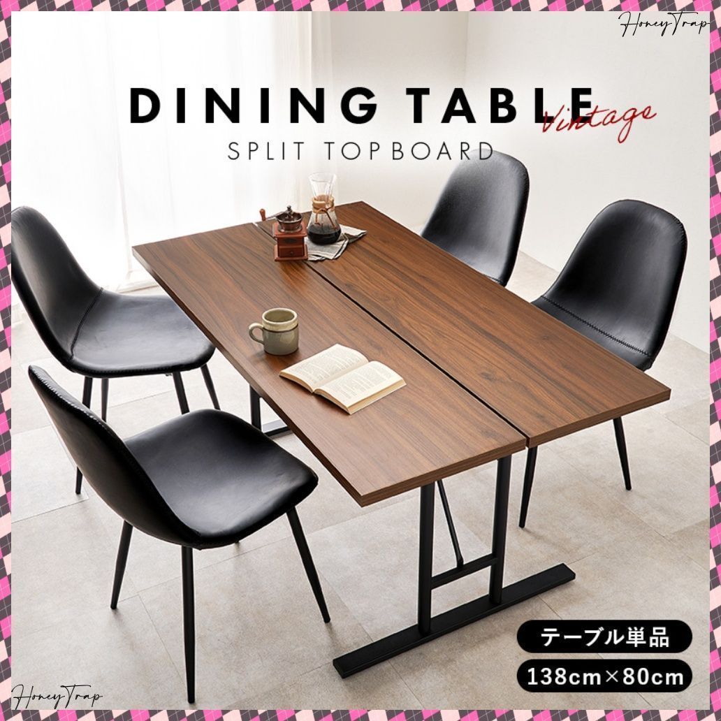 IKI DINING TABLE 900 イキ ダイニングテーブル ナチュラル 驚き