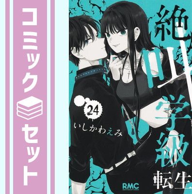 【割引コード未使用】【本日発送】イヤーノート2026 イヤーノート 2026 | 岡庭 豊 |本 | 通販 | Amazon