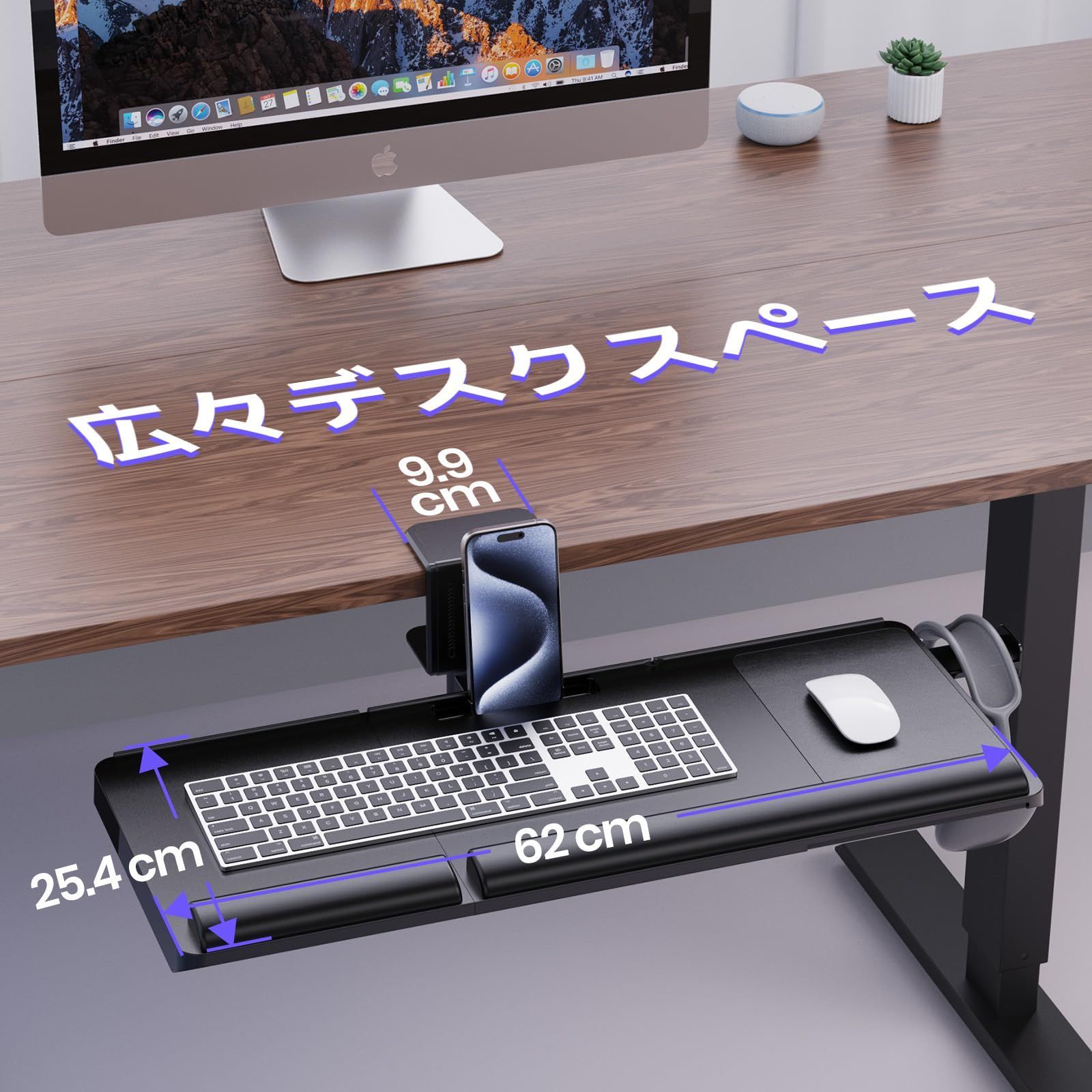 デスク下のキーボードトレイ高さ調節可能、コンピューターキーボードプラットフォームトレイ、タイピング用のスライドアウトプラットフォーム デスク下キーボードトレイ  スライドアウト コンピューター引き出し 金属製 調節可能 簡単取り付け 引き出し式キーボード ... タイピング用プラットフォーム引き出し、デスクマウントコンピューターキーボードトレイ、クランプオンキーボードトレイ、スライド式引き出し