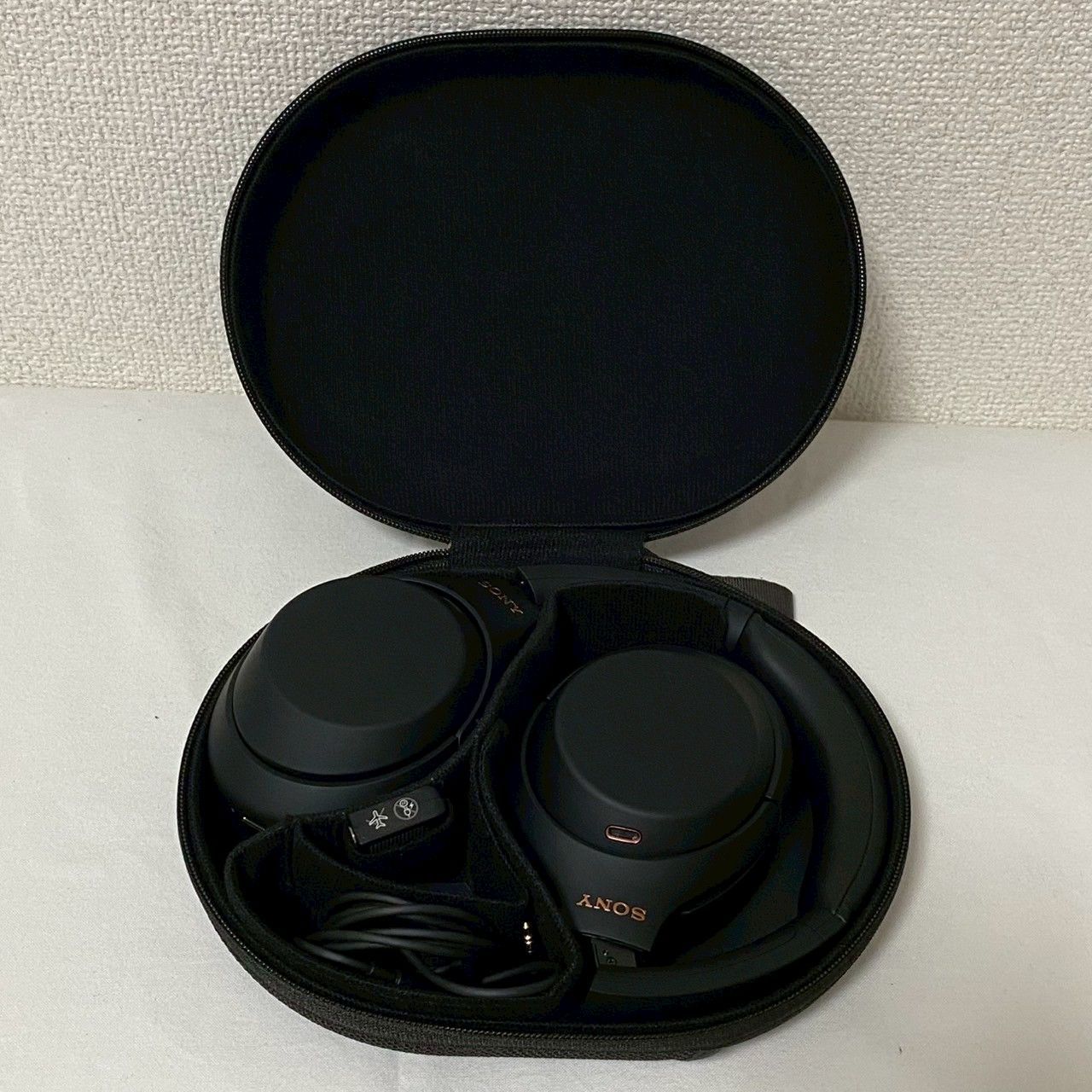 Amazon.co.jp: Sony WH-1000XM4と互換性のあるヘッドフォンケース、本