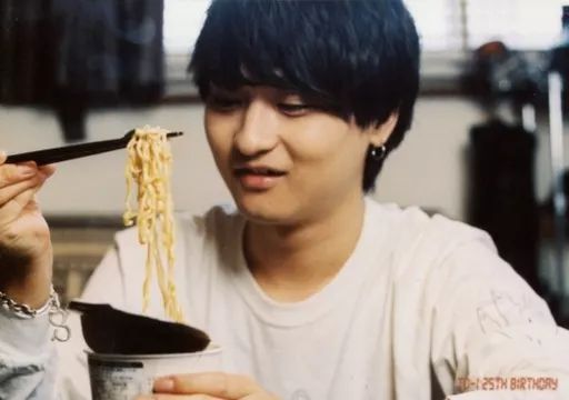 中古】生写真(男性) DISH///橘柊生/横型・バストアップ/「To-i 25th