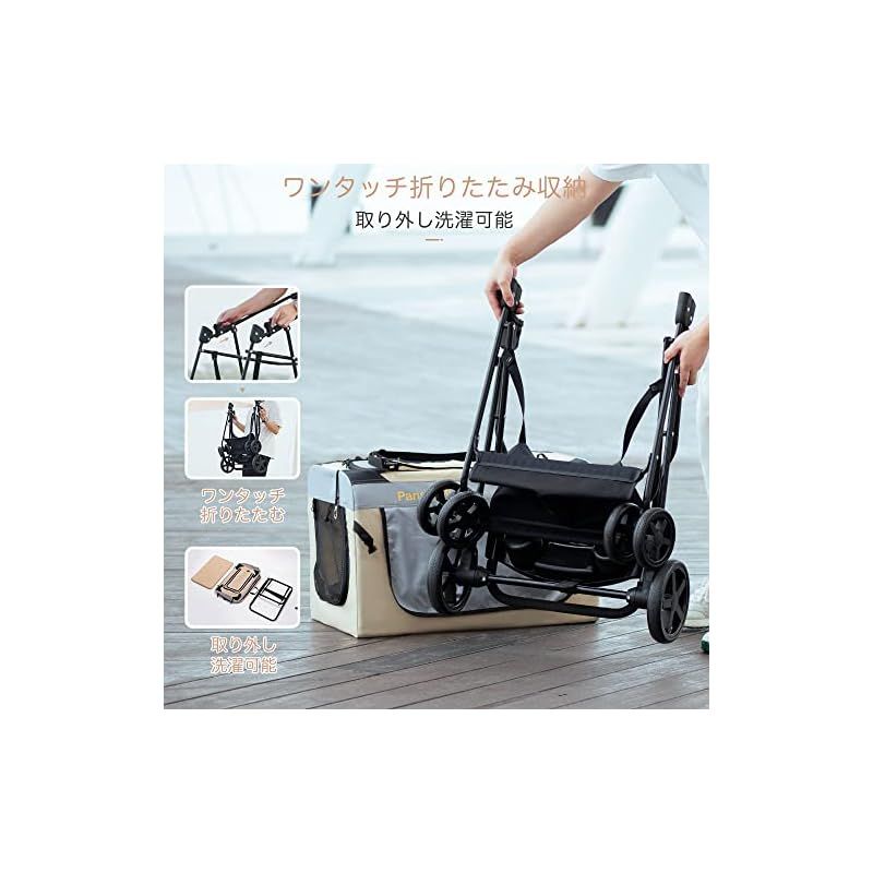 飛び出し防止リード2本付き 折りたたみ