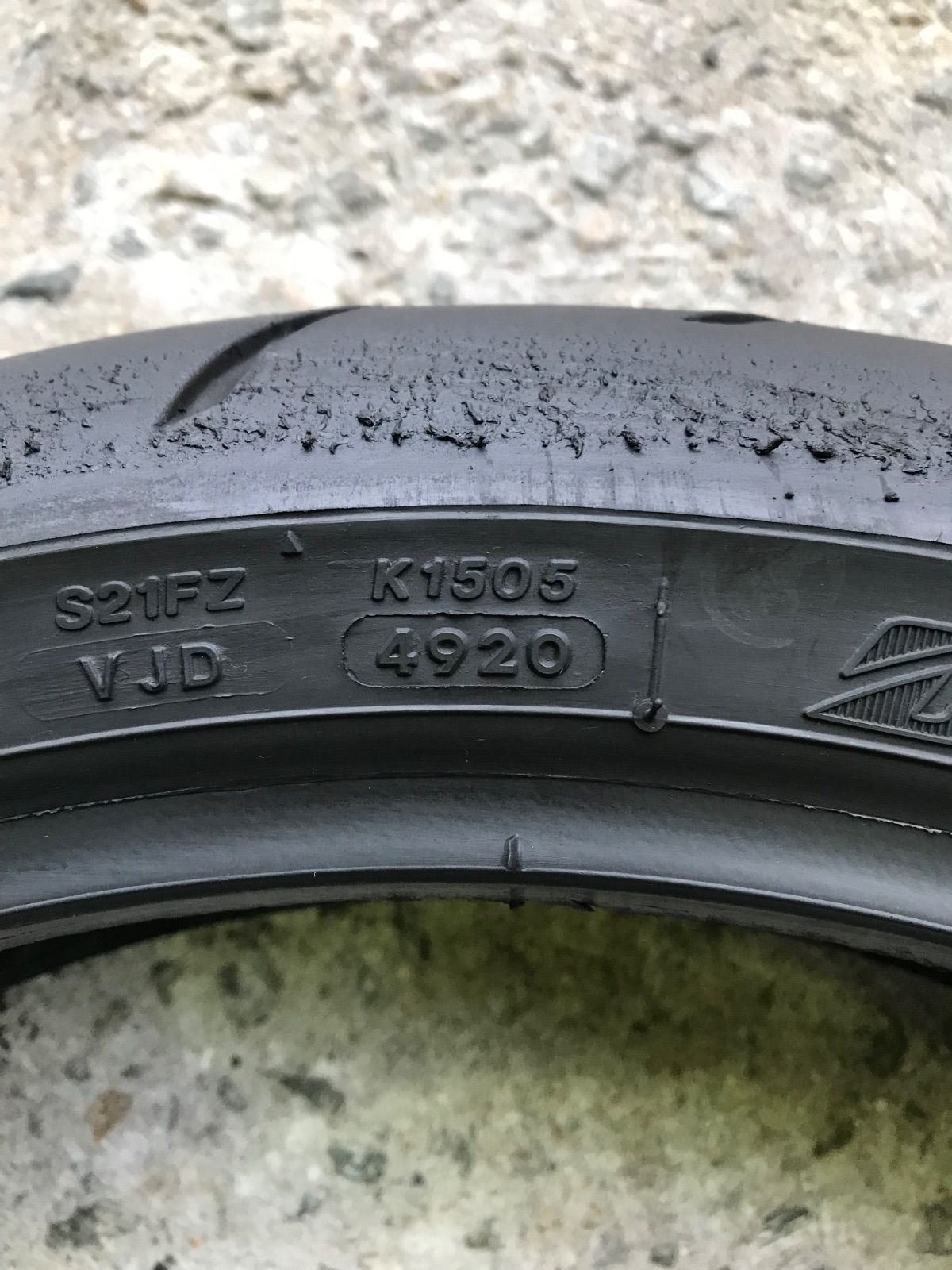 ブリヂストン S21