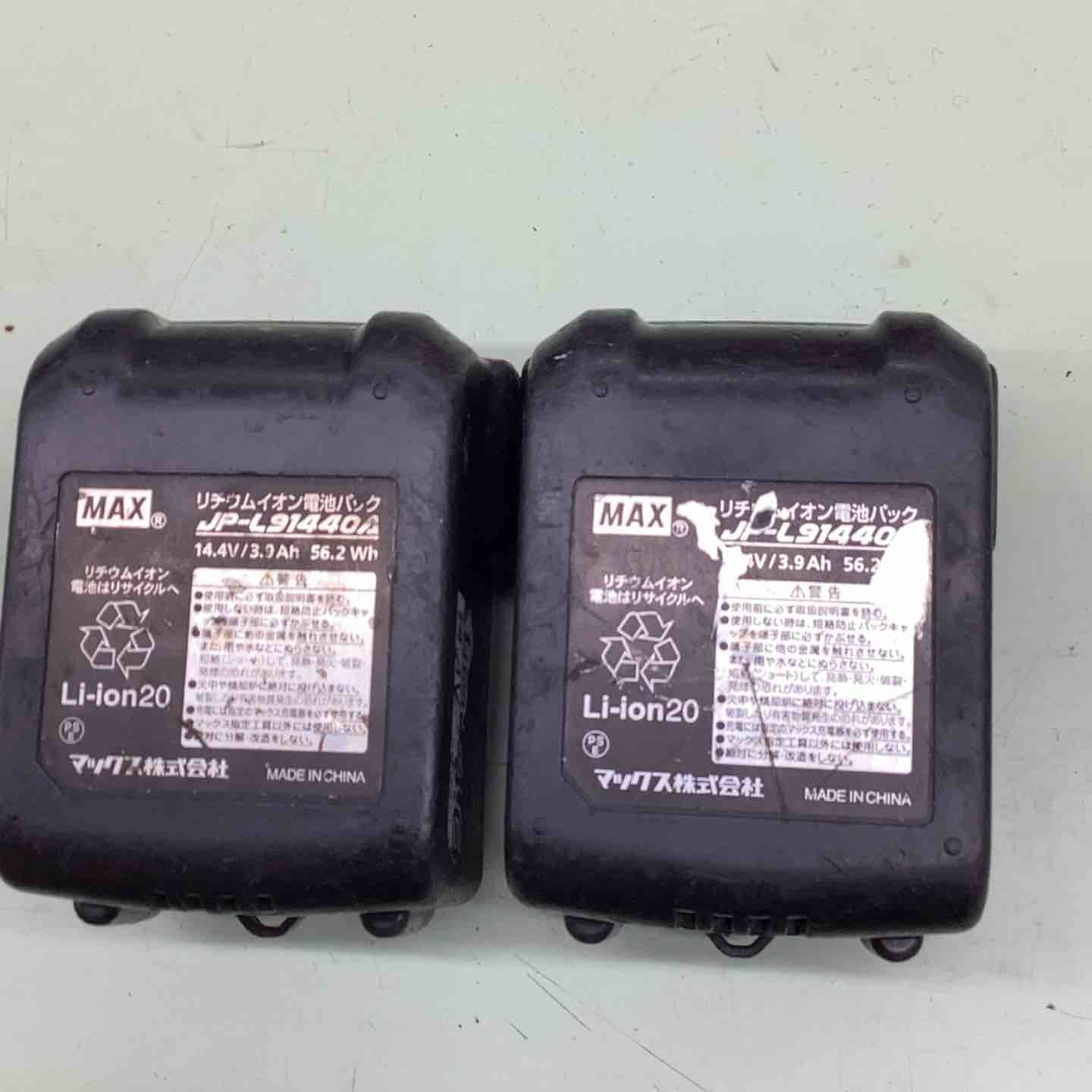 鉄筋結束機 ツインタイア