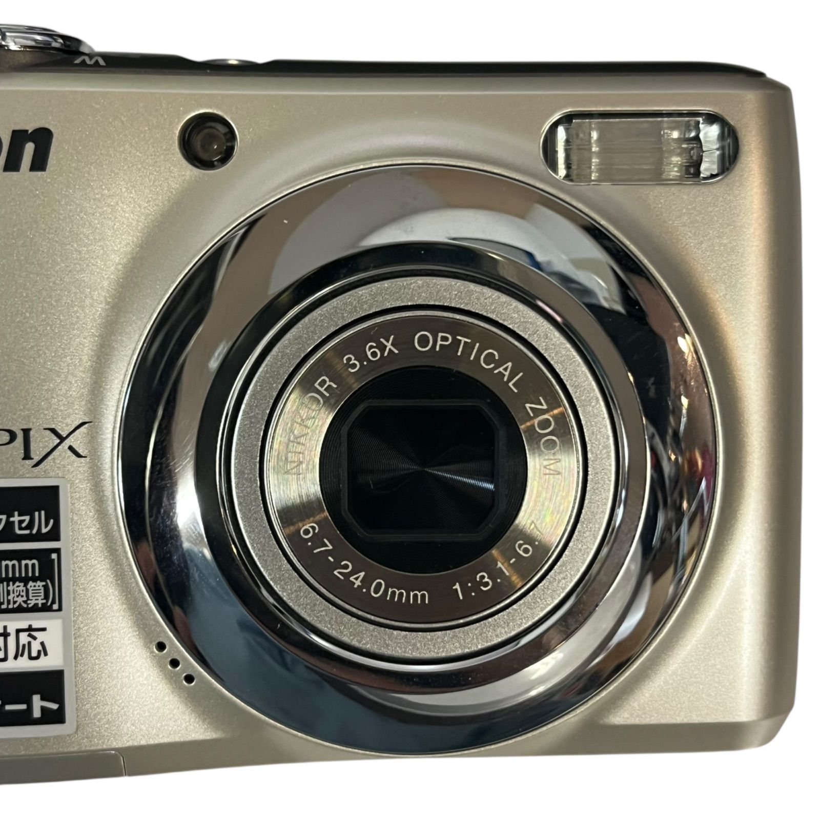 管31865】動作未確認☆NIKON ニコン COOLPIX L21 コンパクト
