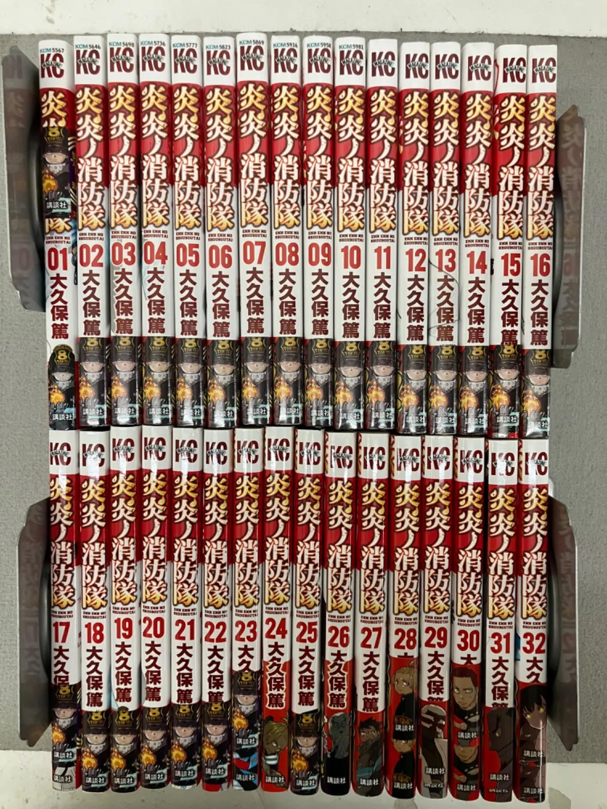 2026年最新】炎炎ノ消防隊32の人気アイテム - メルカリ