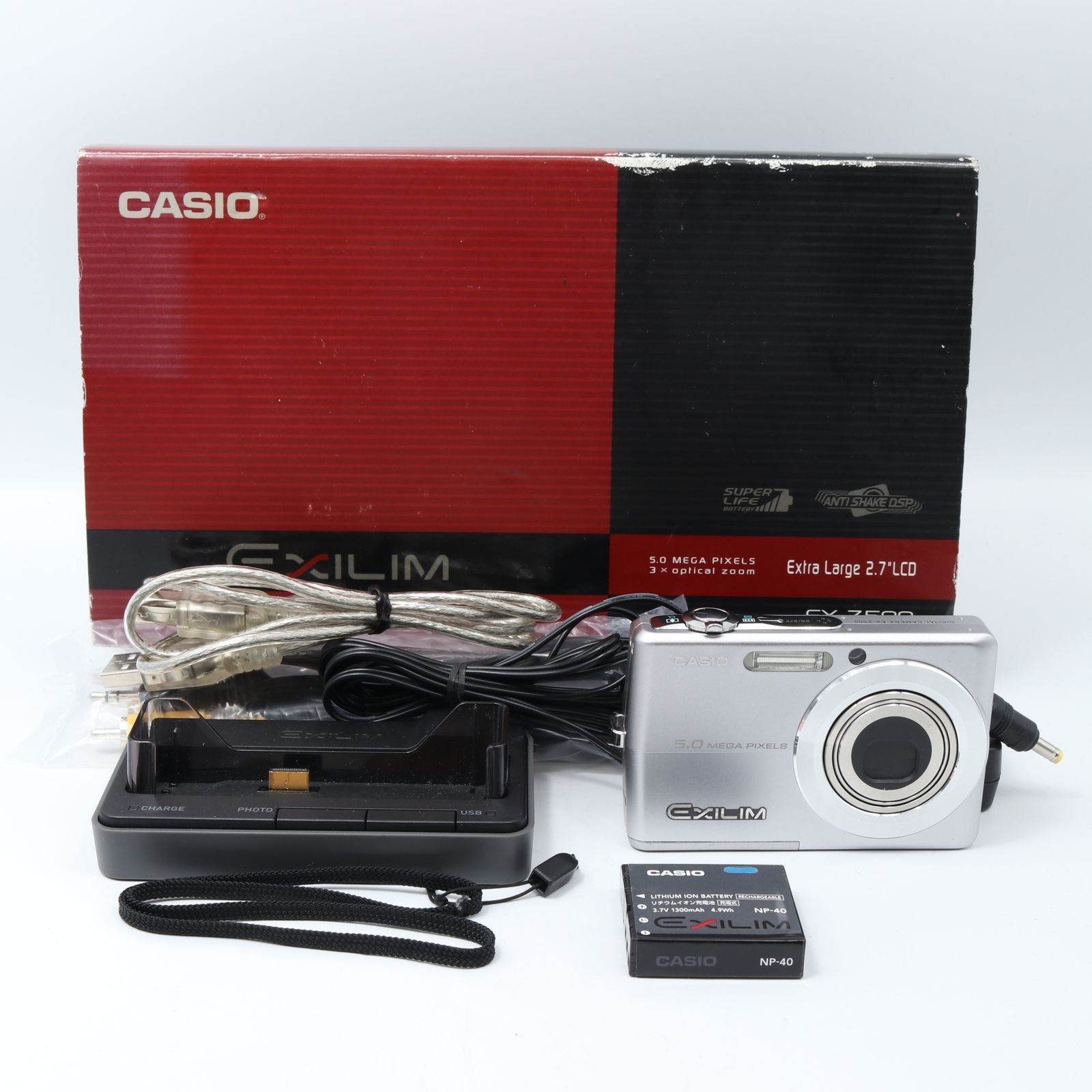 美品】CASIO EX-Z500 デジタルカメラEXILIM ZOOM 楽天市場 美品】CASIO EX-Z500 デジタルカメラEXILIM ZOOM 楽天市場