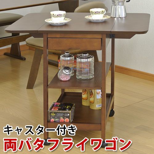 楽天市場】ダストボックス 3分別（キッチンカウンター・カウンター