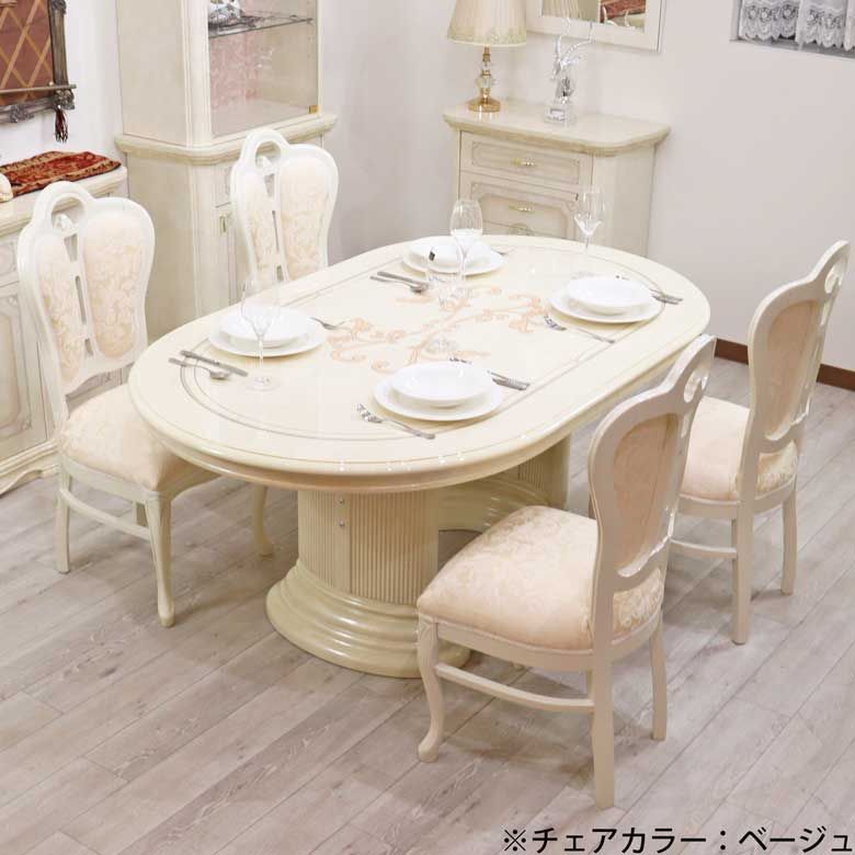 イタリア製◇サルタレッリ◇センターテーブル◇フローレンス◇ロココ調