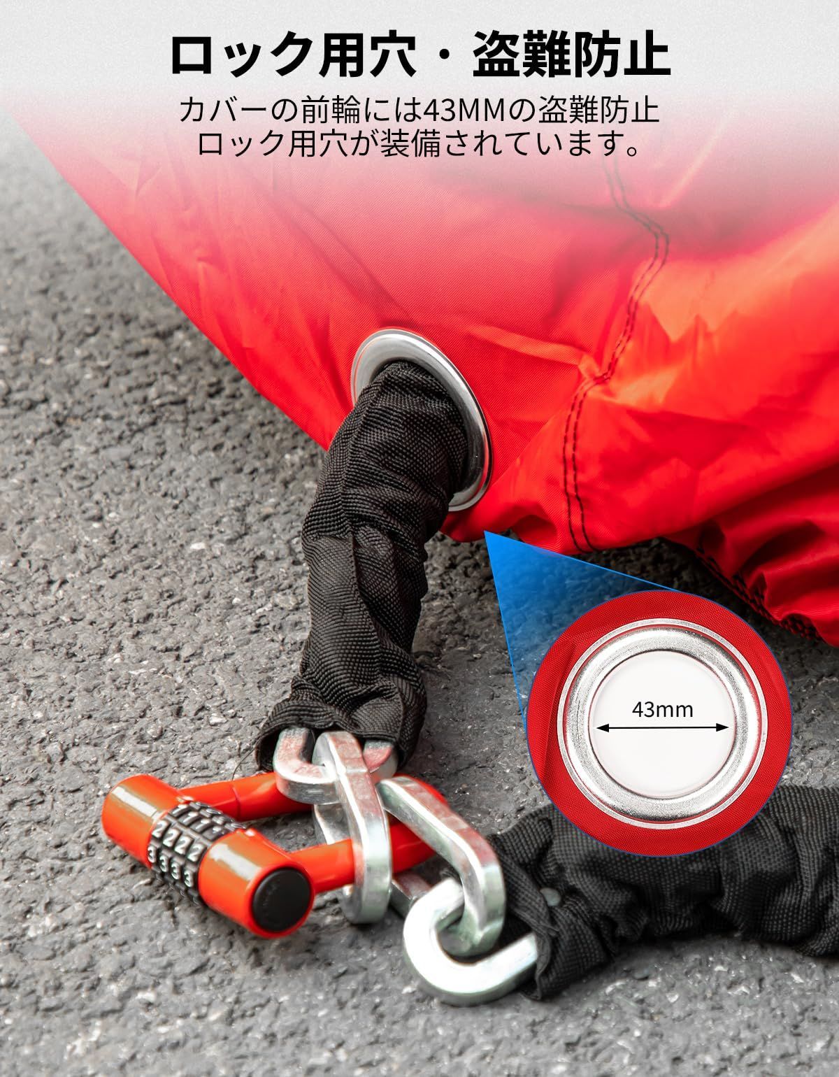 CT125カバー