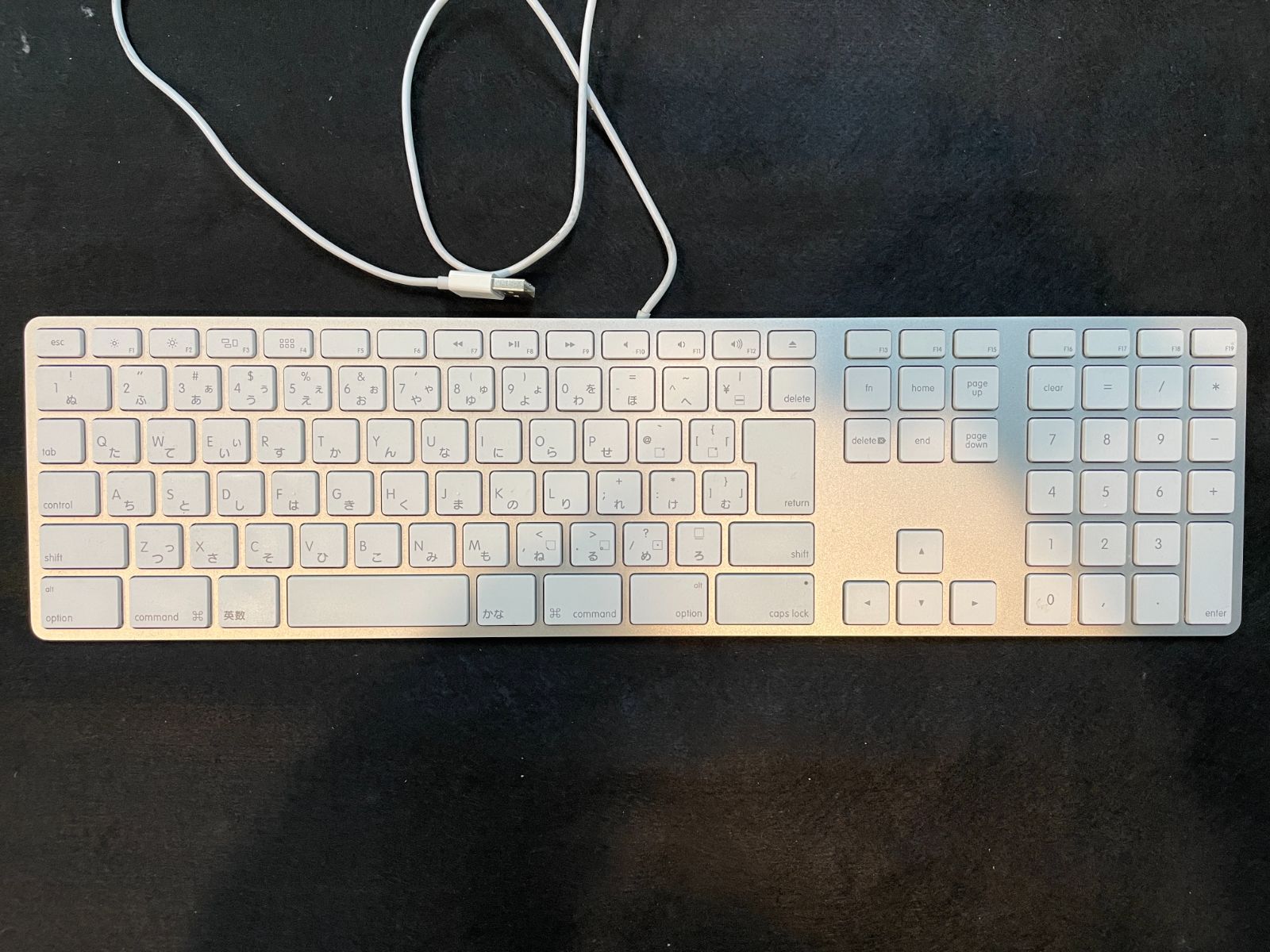 Amazon | A1243 純正 USB キーボード 世界各国Ver. テンキー