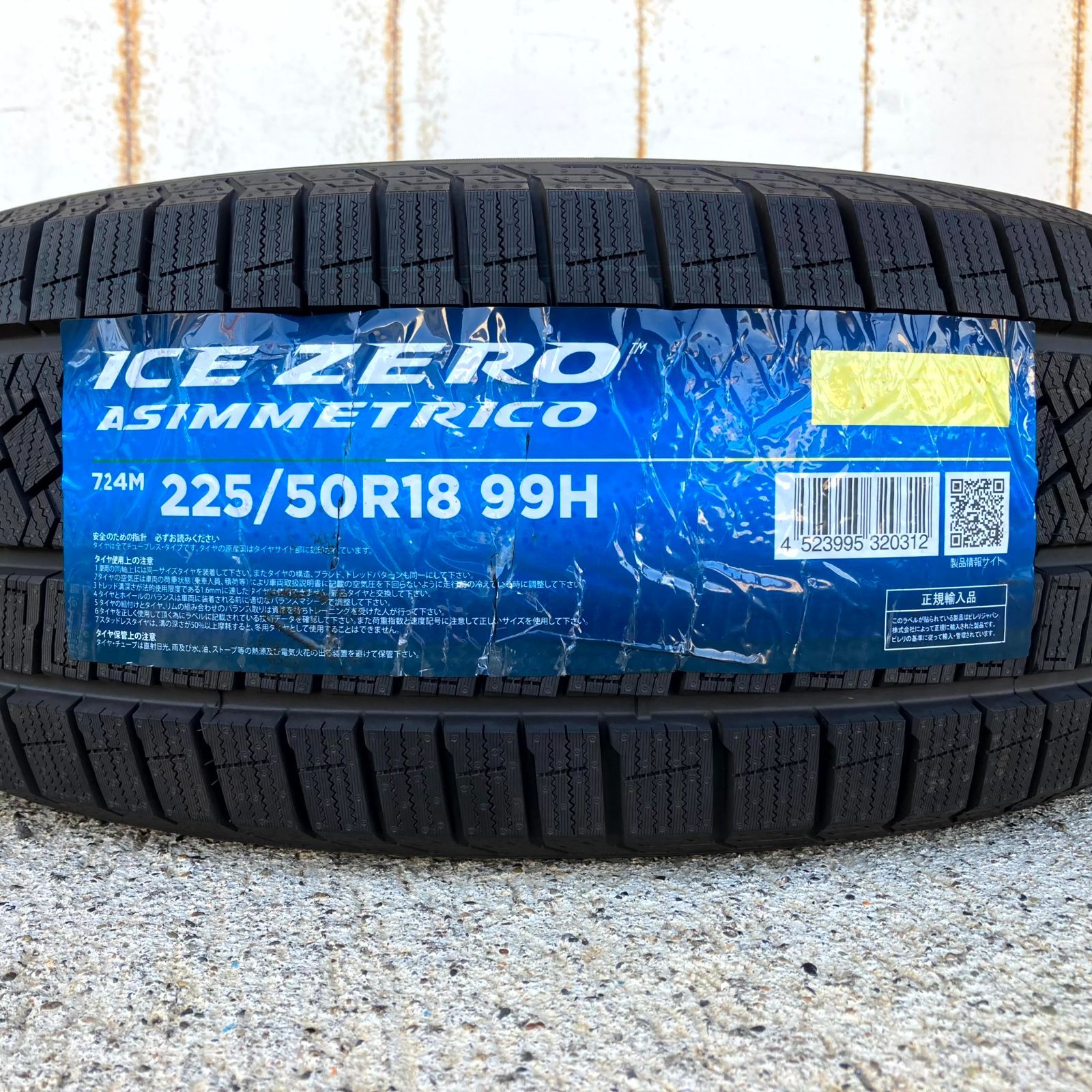 PIRELLI ICE ZERO ASIMMETRICO スタッドレスタイヤ 225 50R18 4本セット 個人宅OK OD0005-1