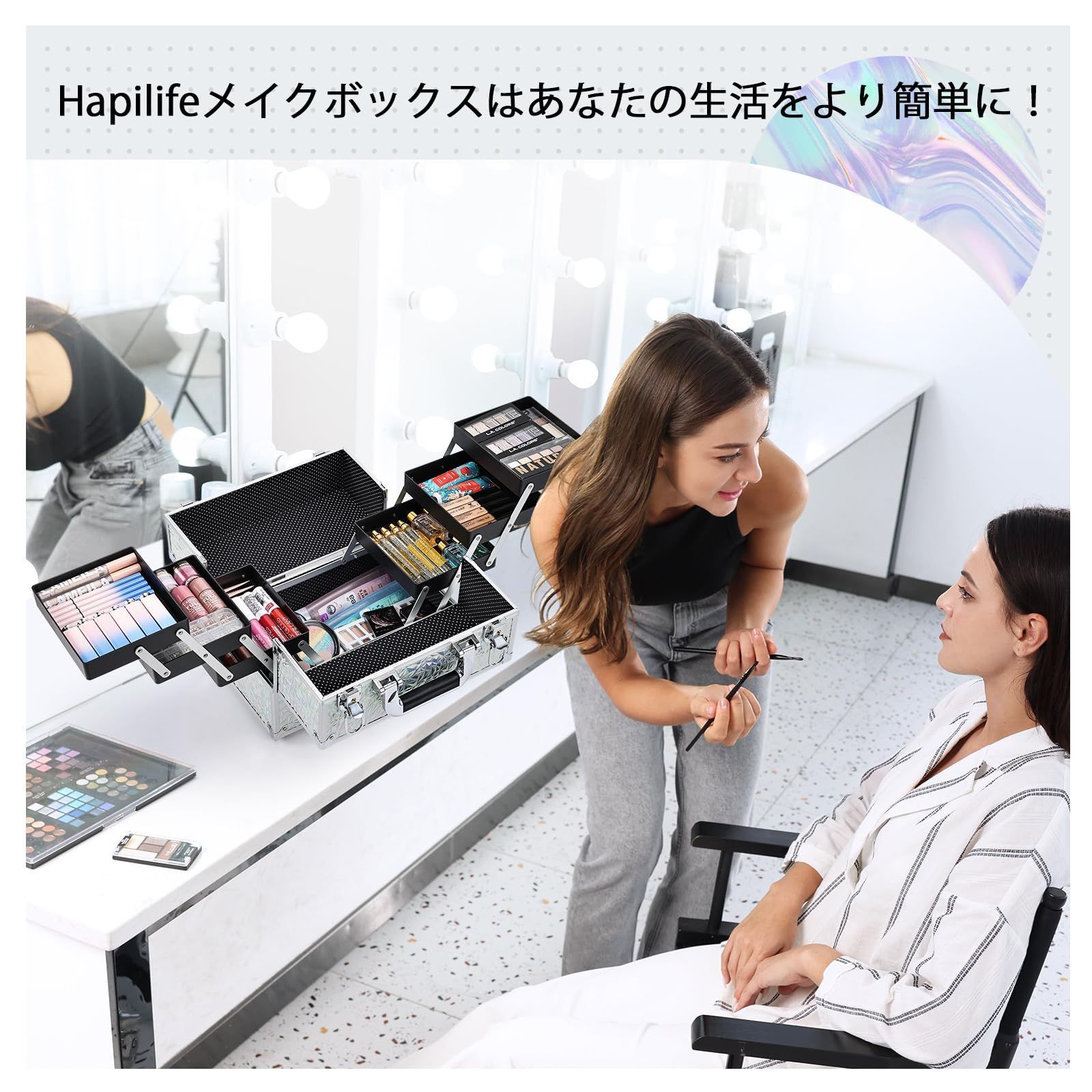 特価商品】コスメボックス プロ仕様 6段トレイ 化粧箱 大容量