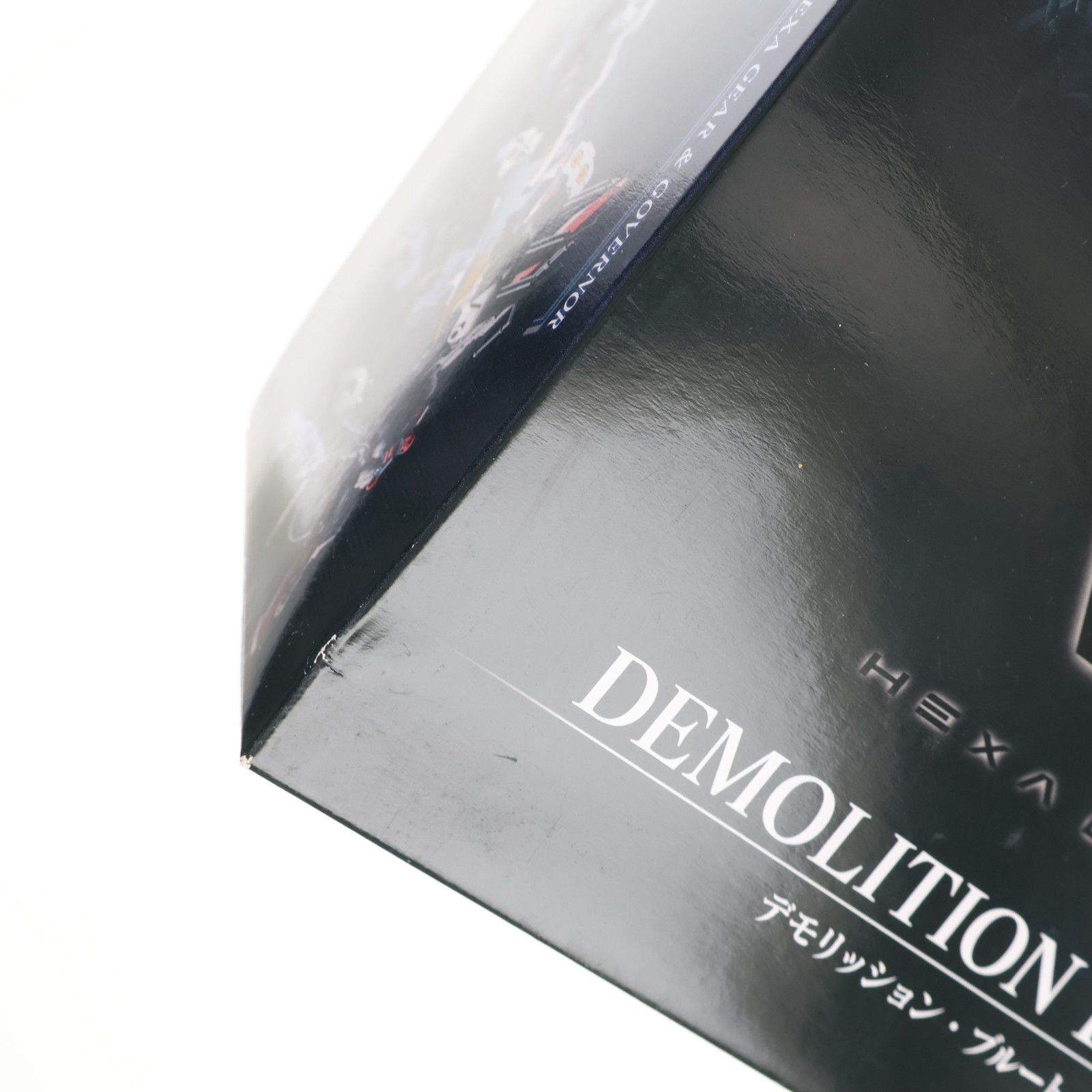  再販 ヘキサギア 1 24 デモリッション ブルート プラモデル HG 002 コトブキヤ その他 おもちゃ