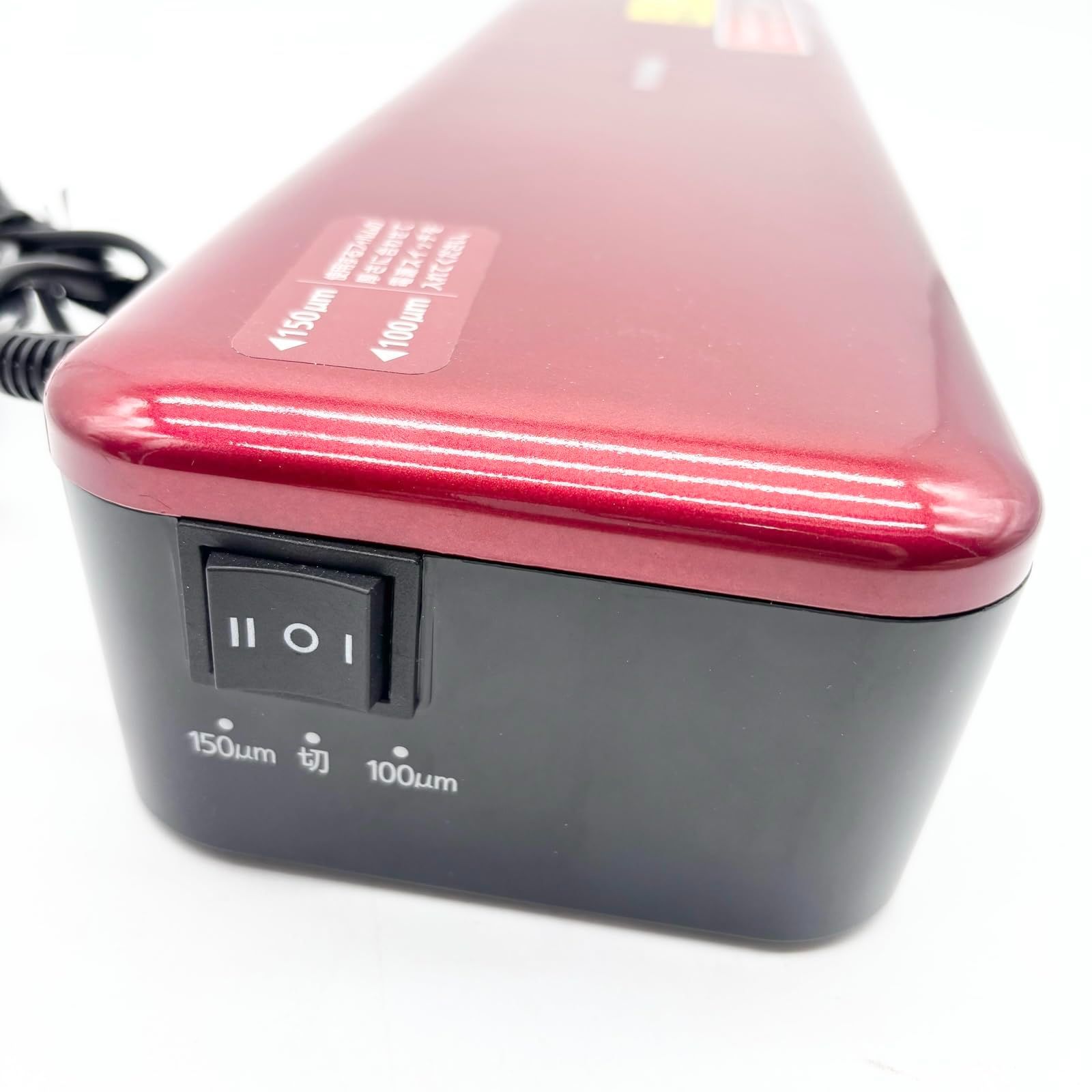 QFUNラミネーターA3/A4対応操作簡単紙詰まり防止波打ち防止気泡