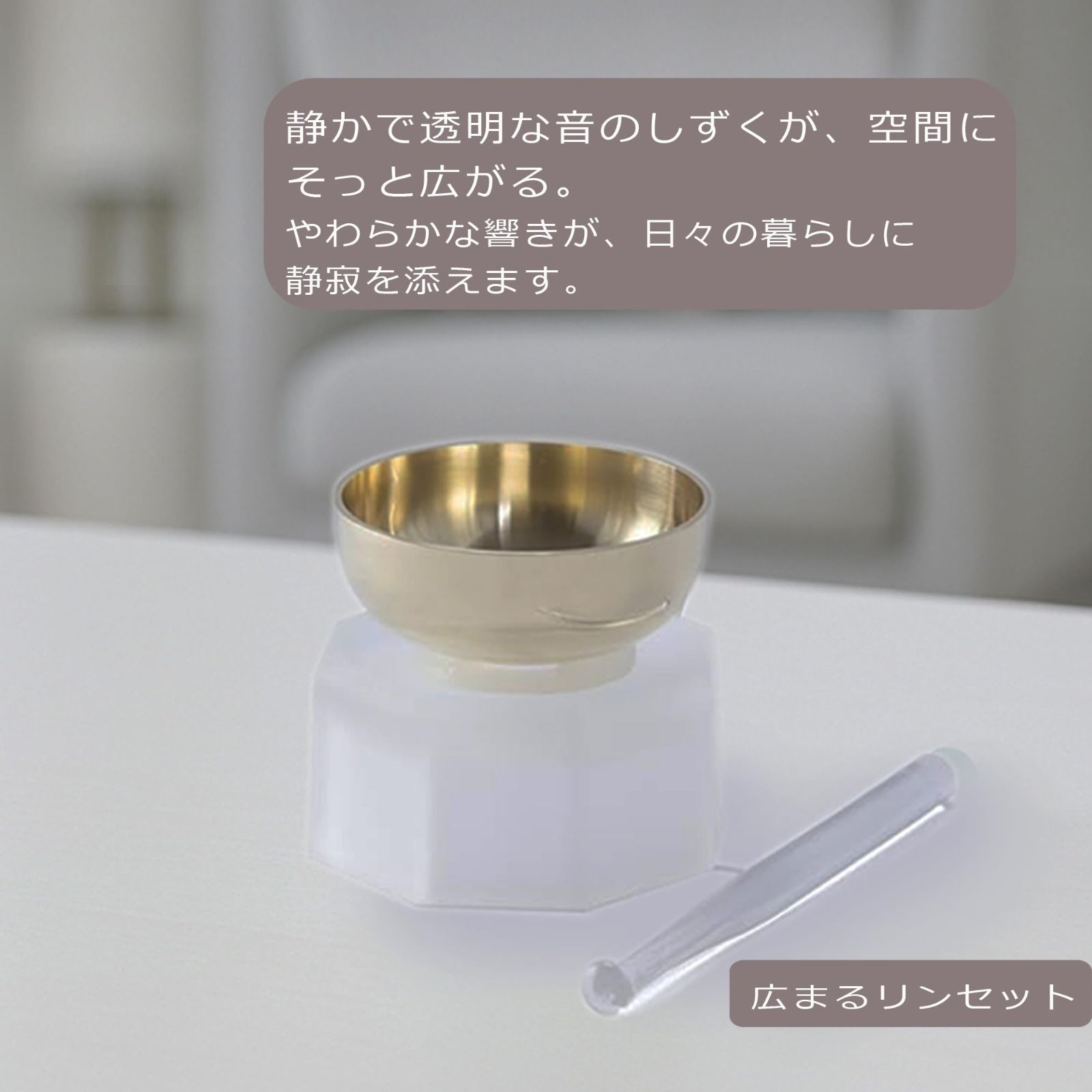 香炉砂