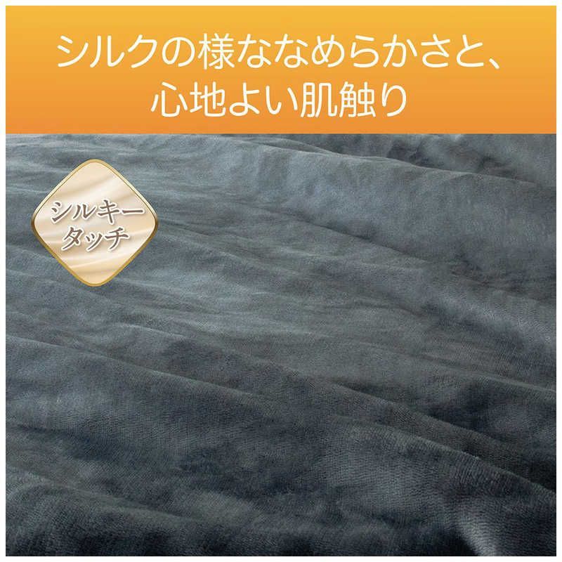 シルクプロテイン加工 KDK75245S