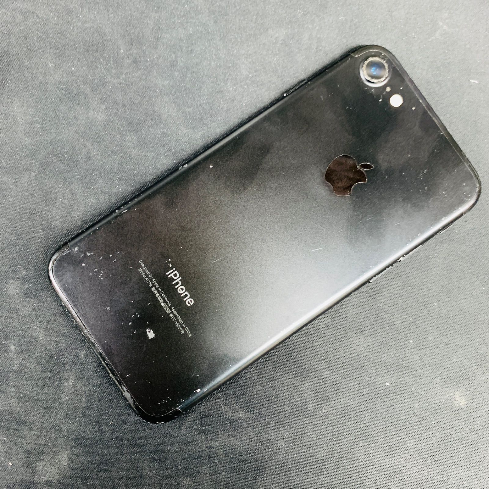 iPhone 7 ブラック 本体のみ Apple iPhone7 ジェットブラック